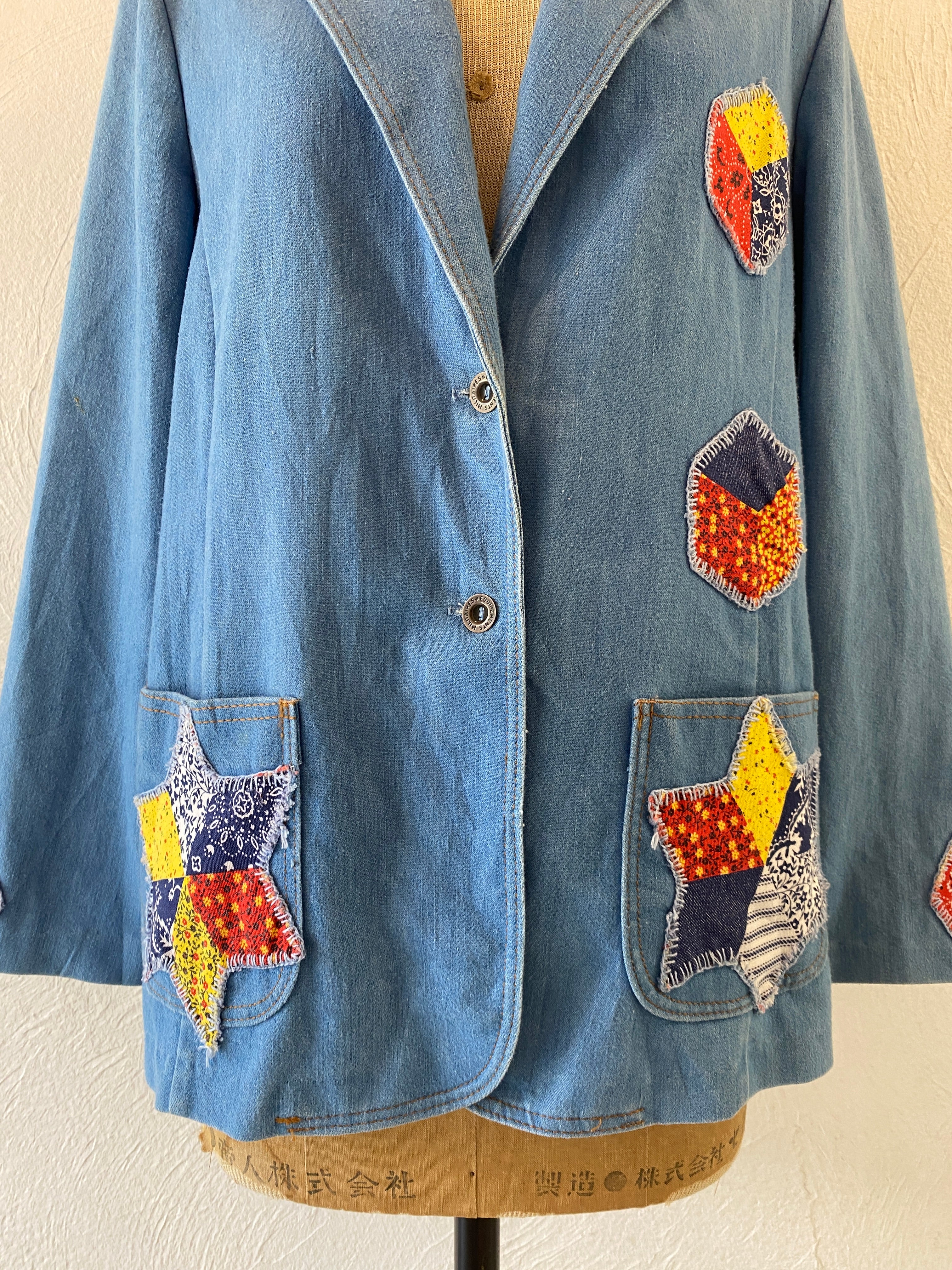 patch cotton jacket