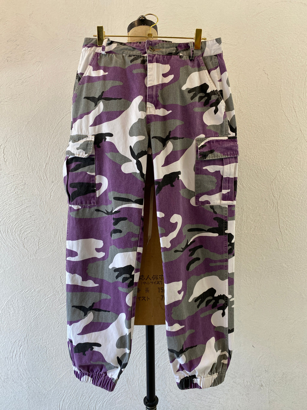 murasaki camouflage pants