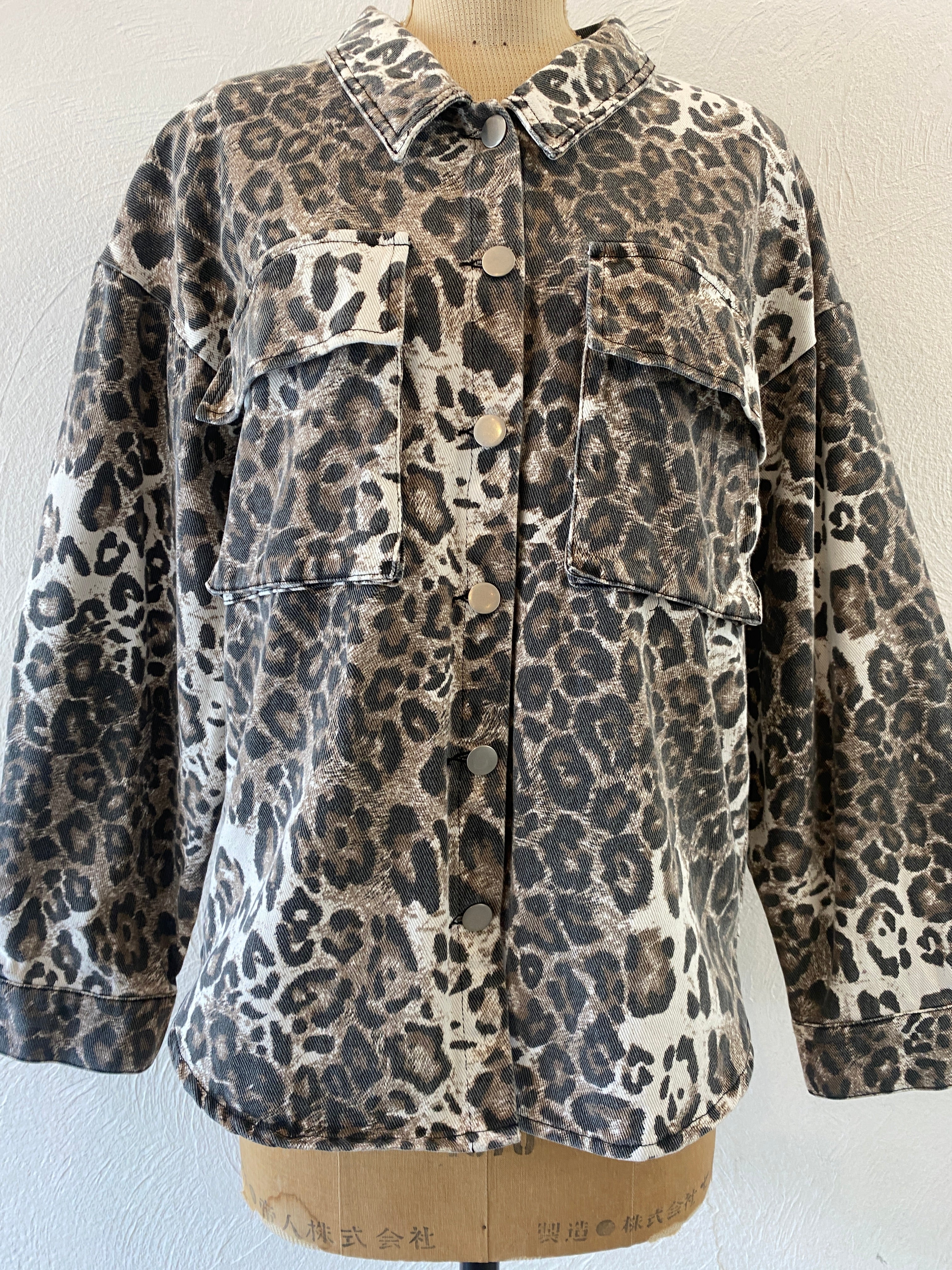 white leopard jacket