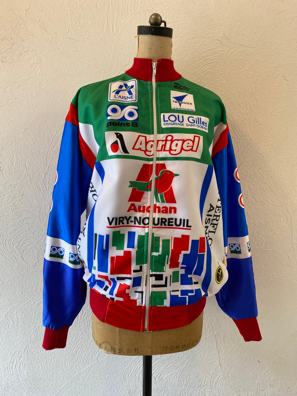 cycling jacket