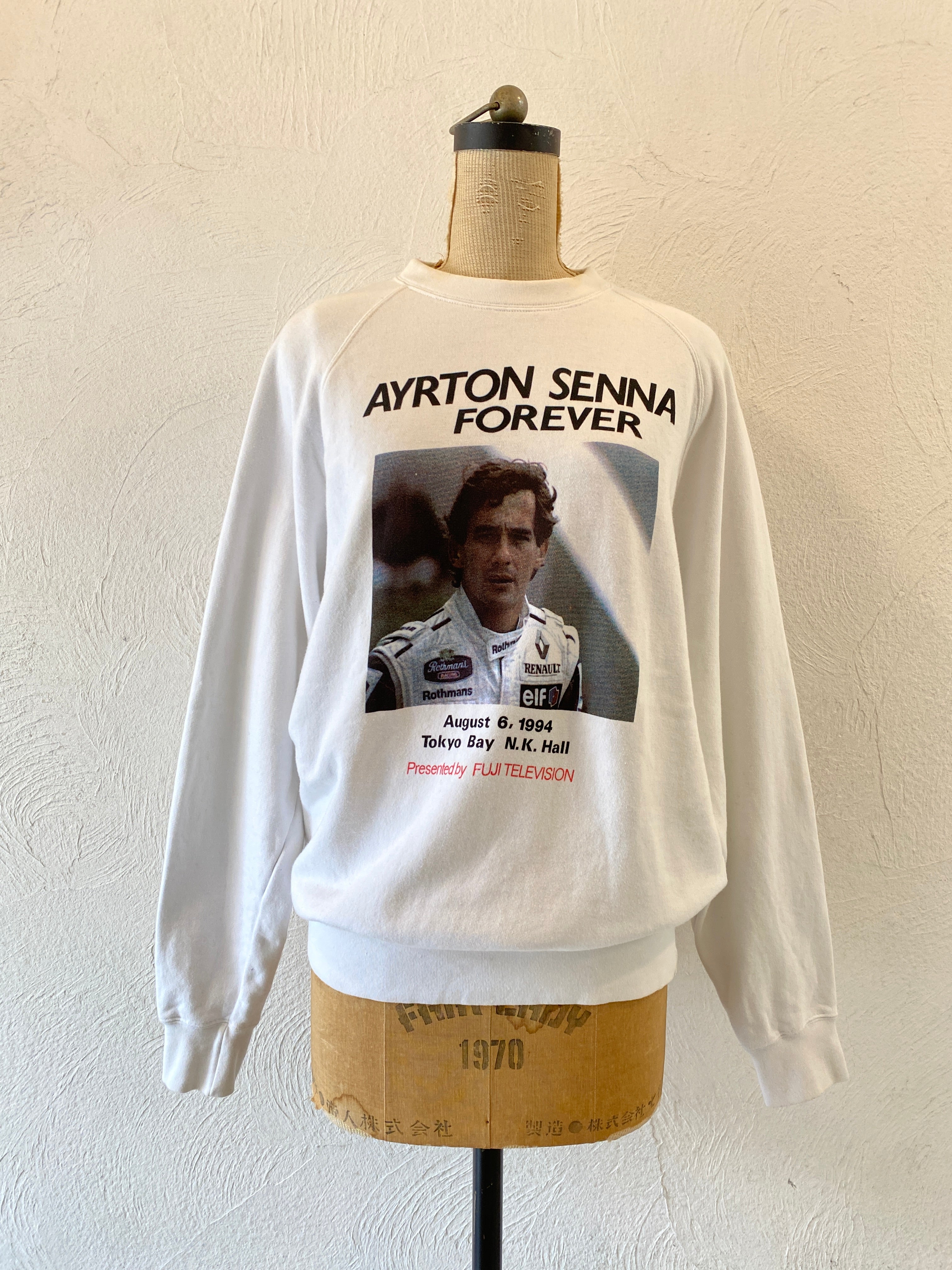 senna sweat