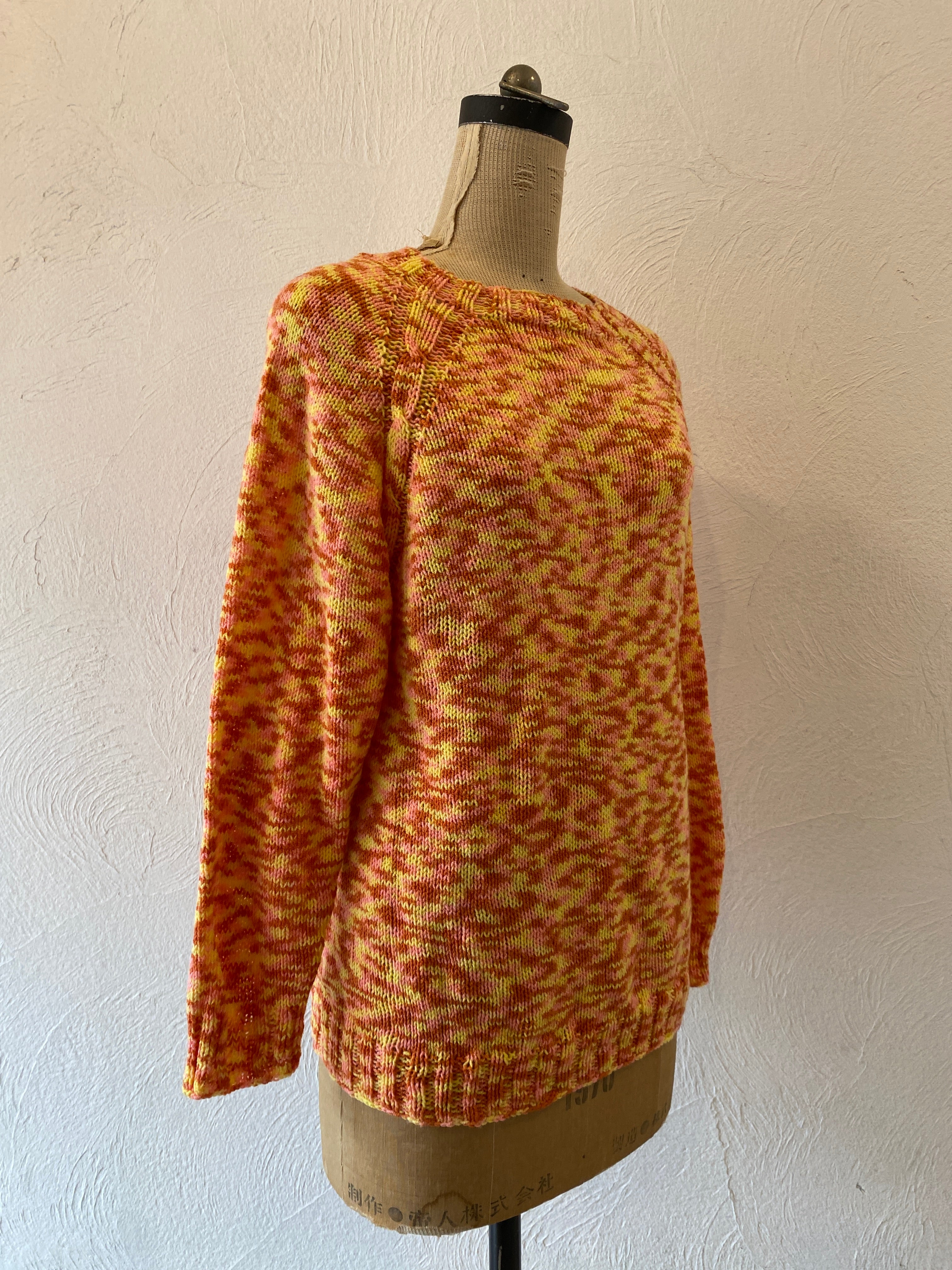 marble orange knit