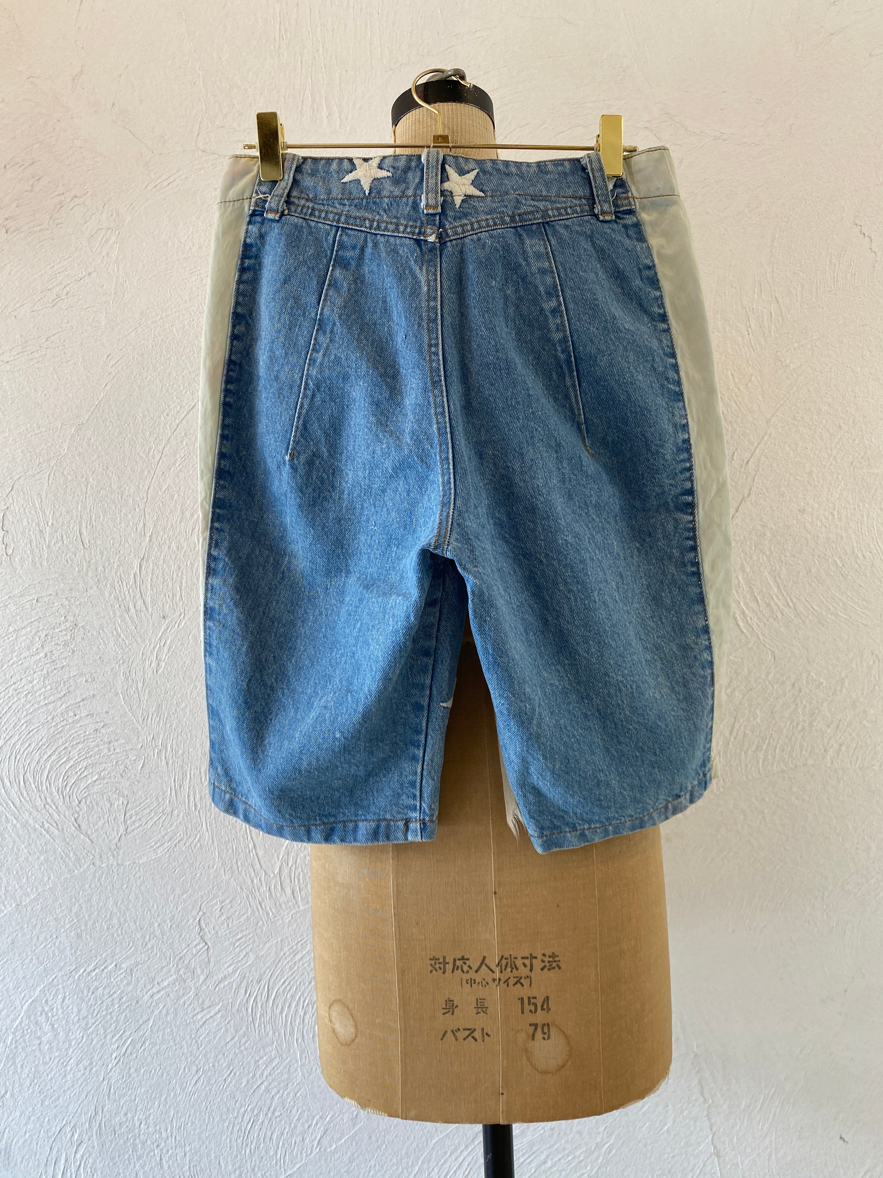 star embroidery denim pants