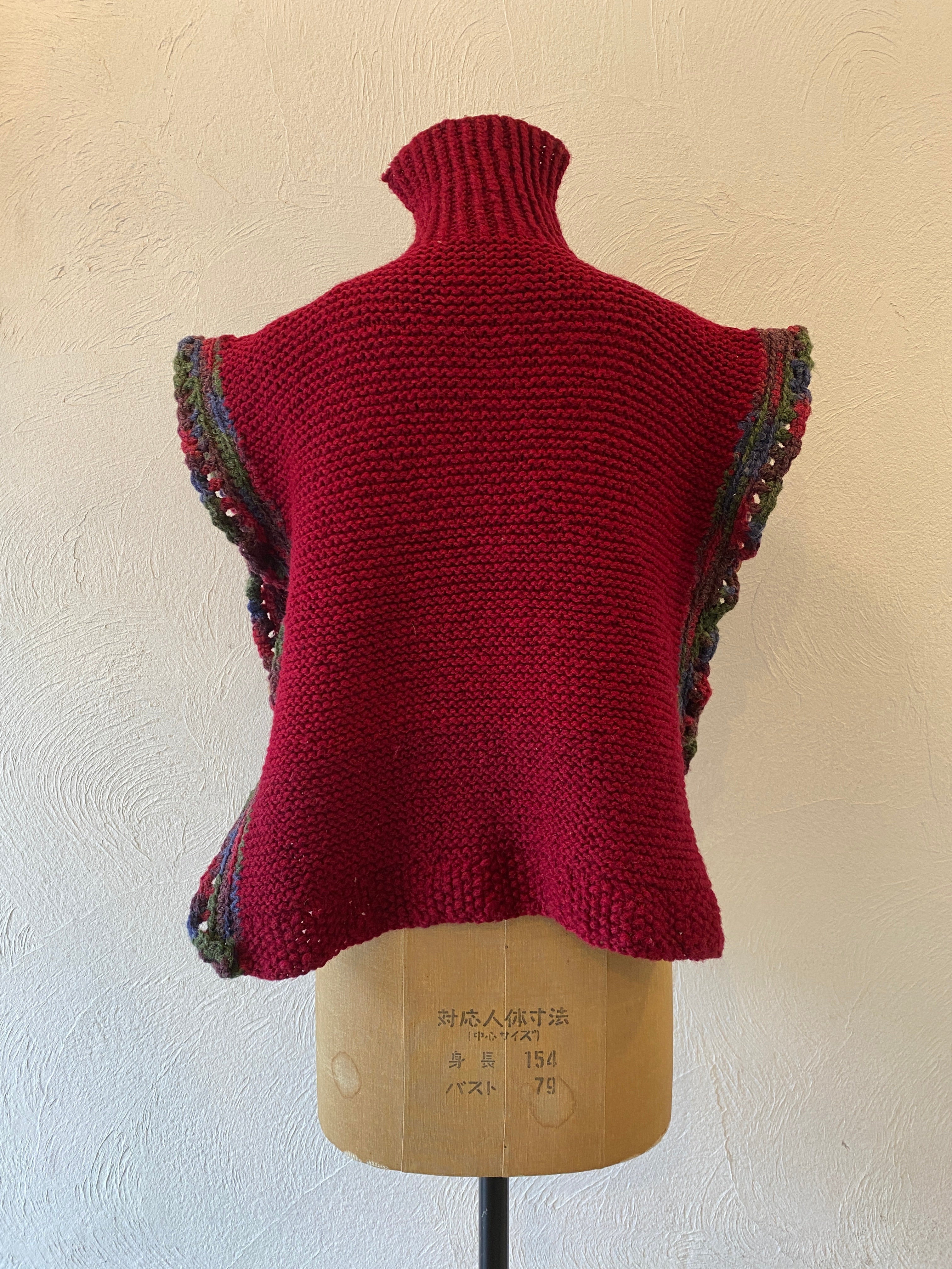 hand knit vest