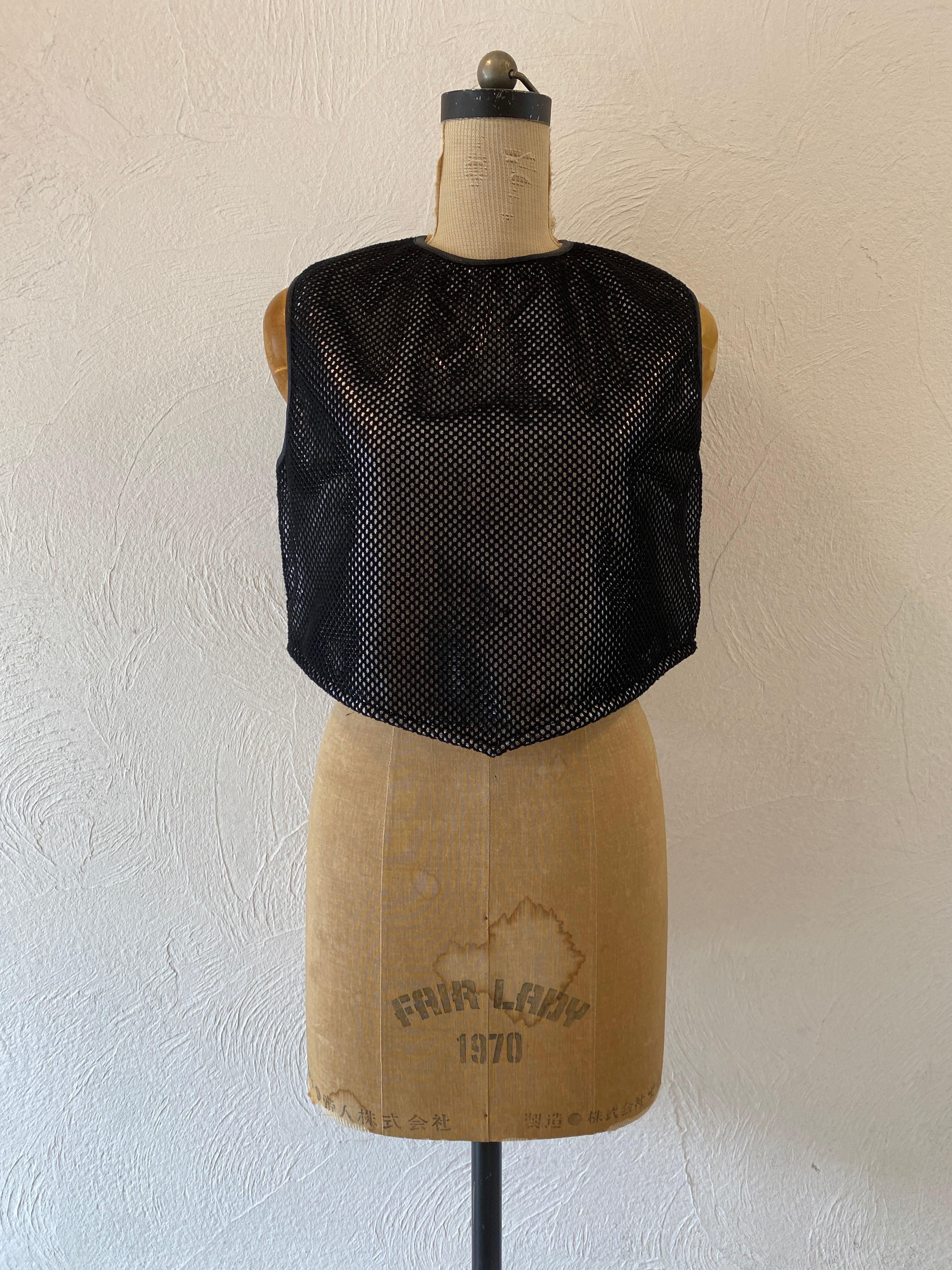 silver bonding mesh vest