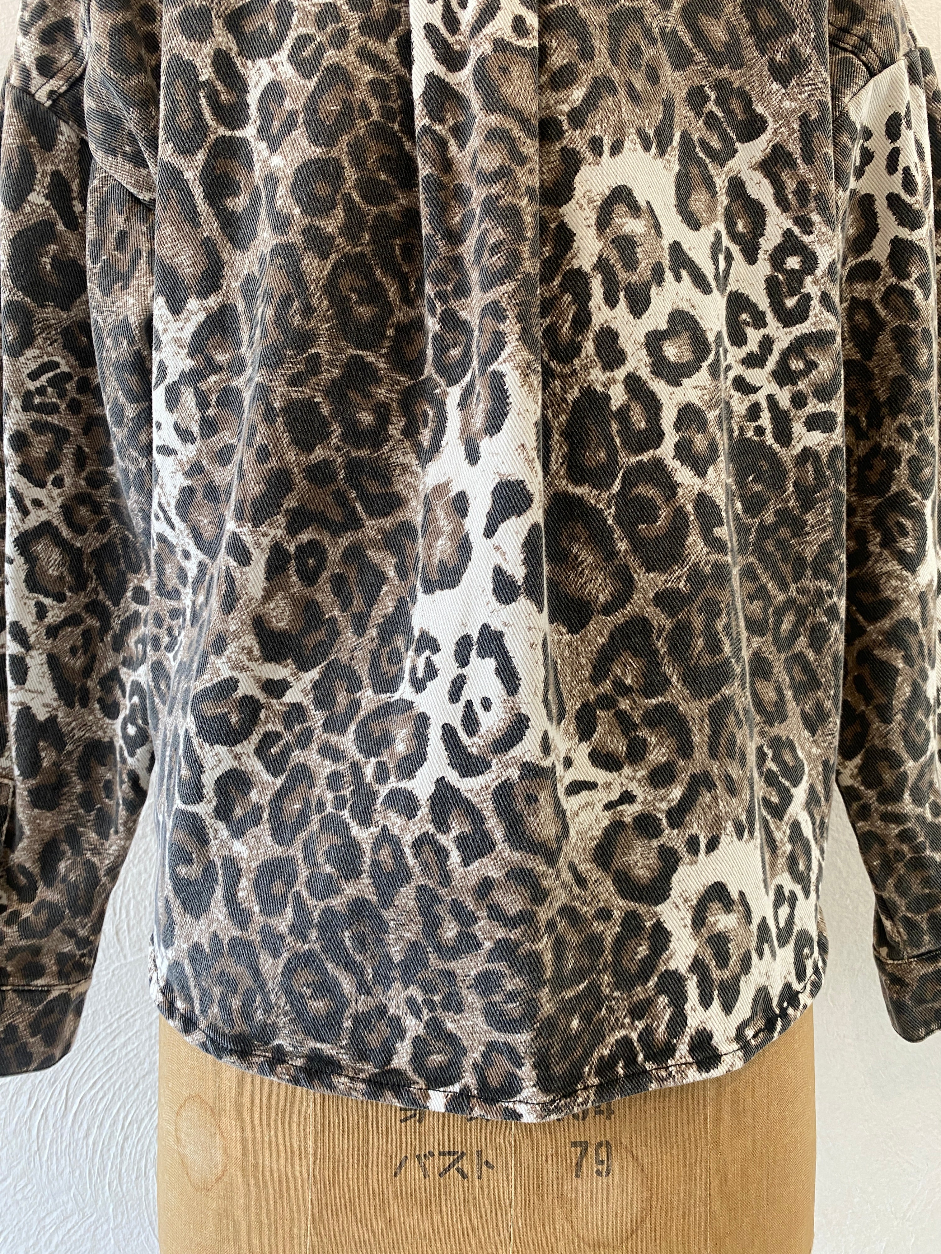 white leopard jacket