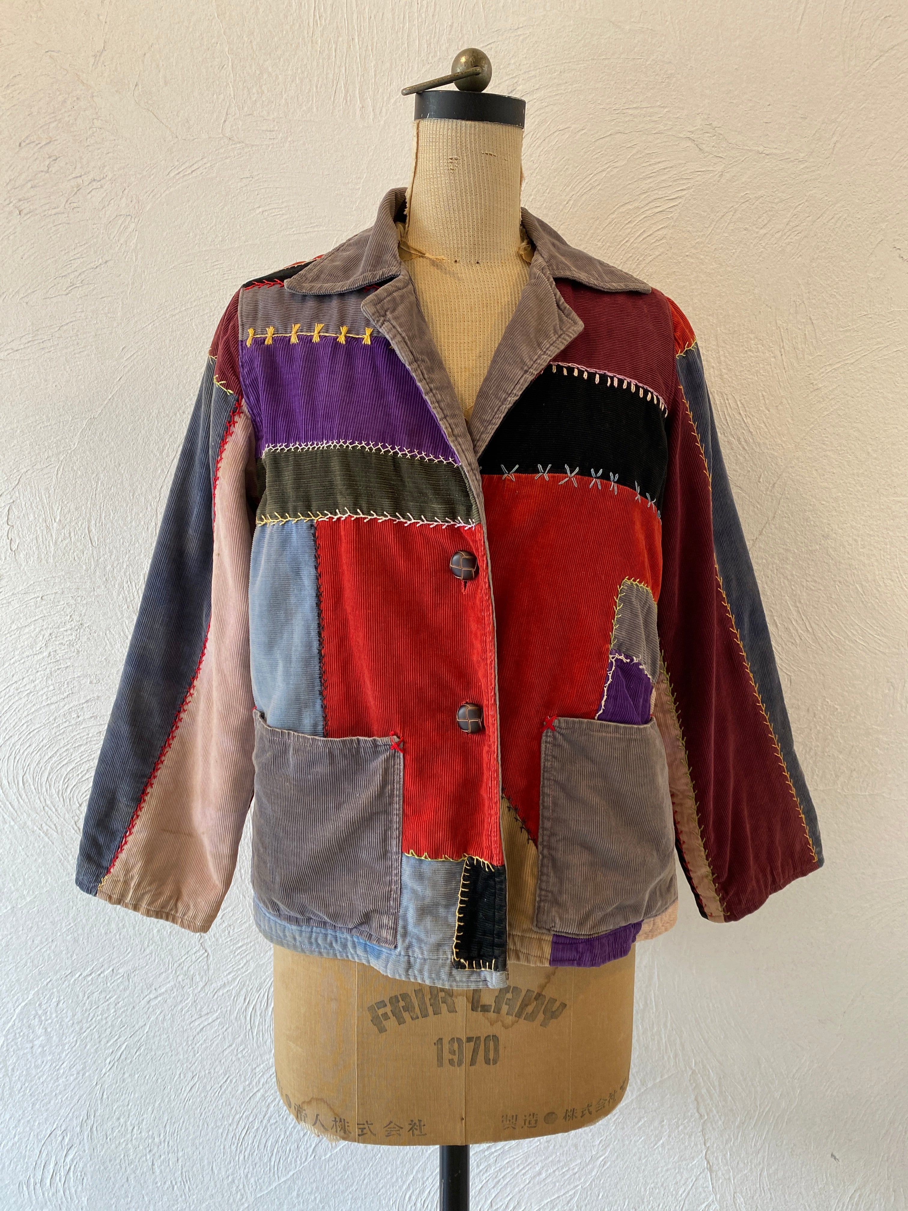 vintage patchwork jacket