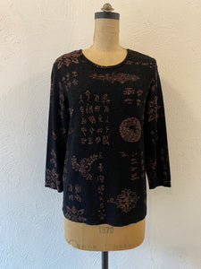 china black T