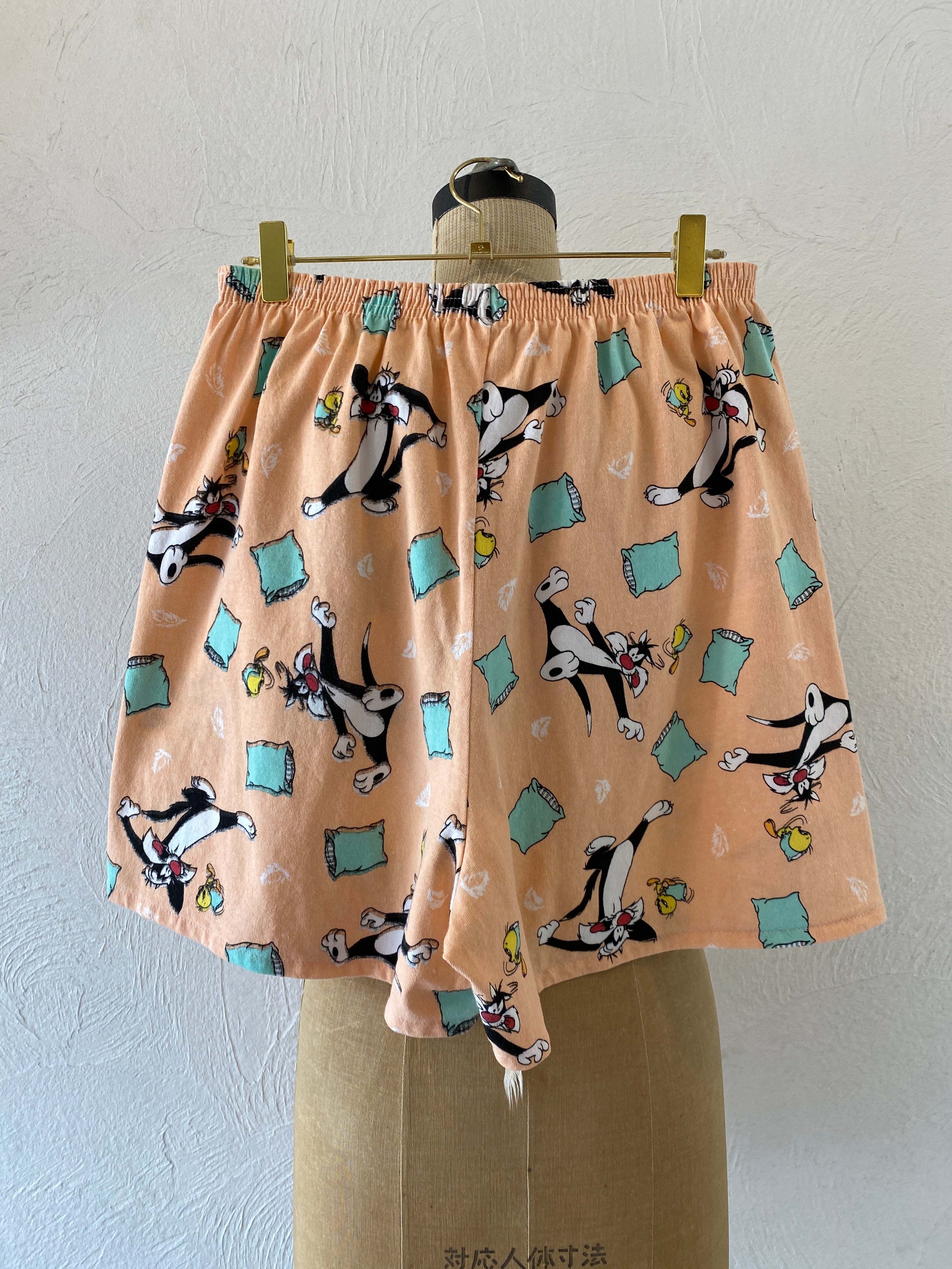 short pants
