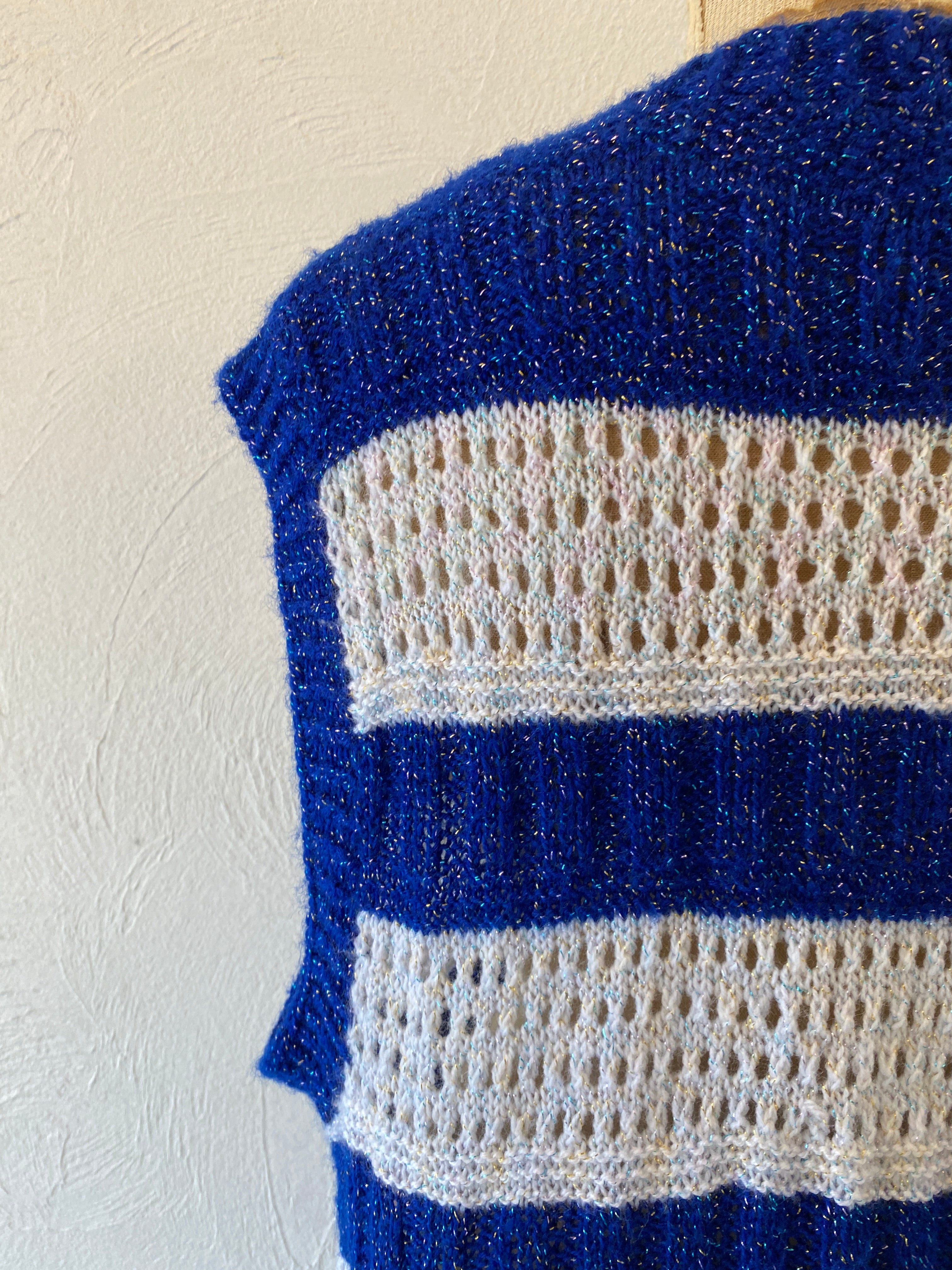shiny border knit vest