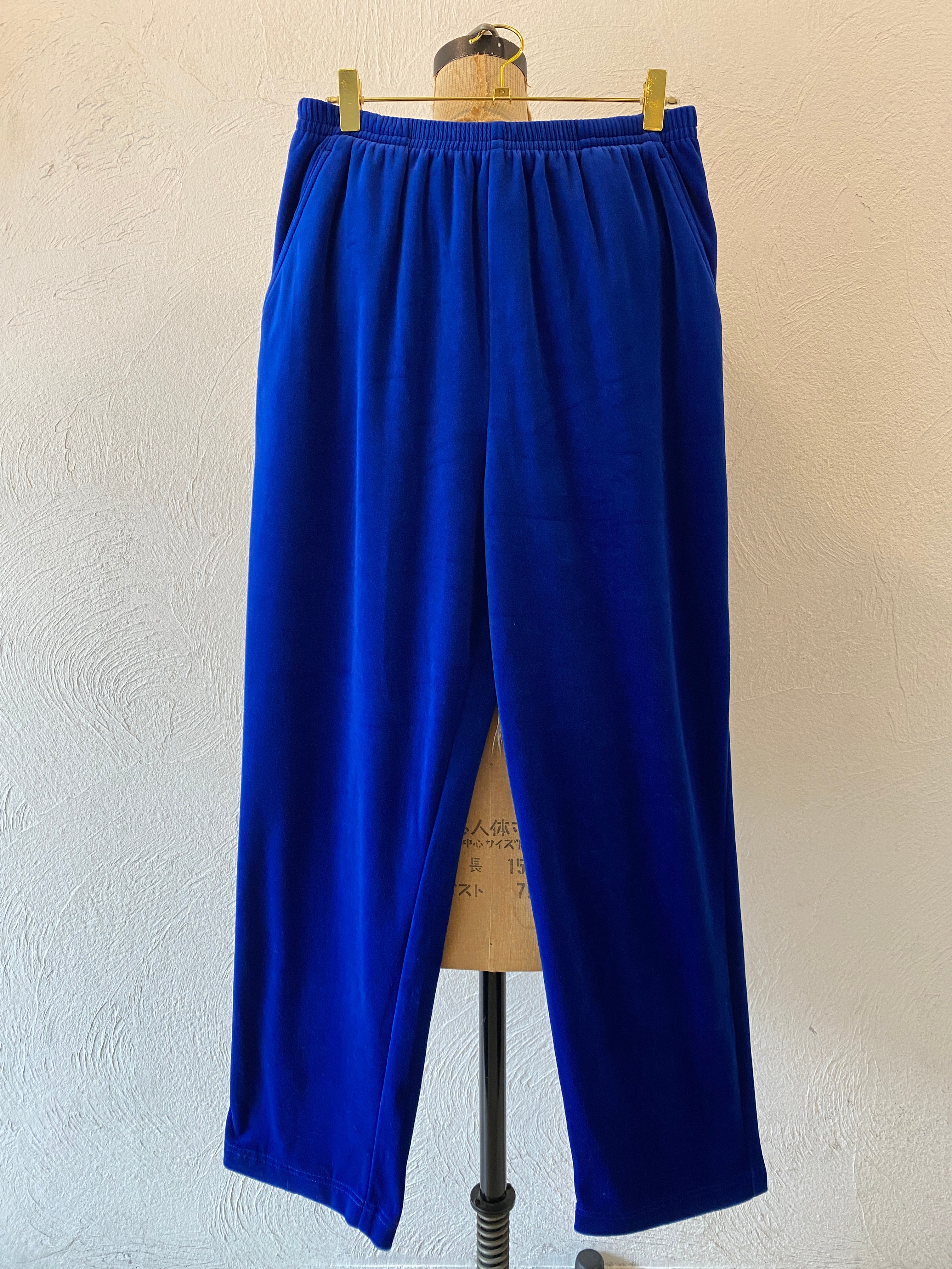 deep blue pants