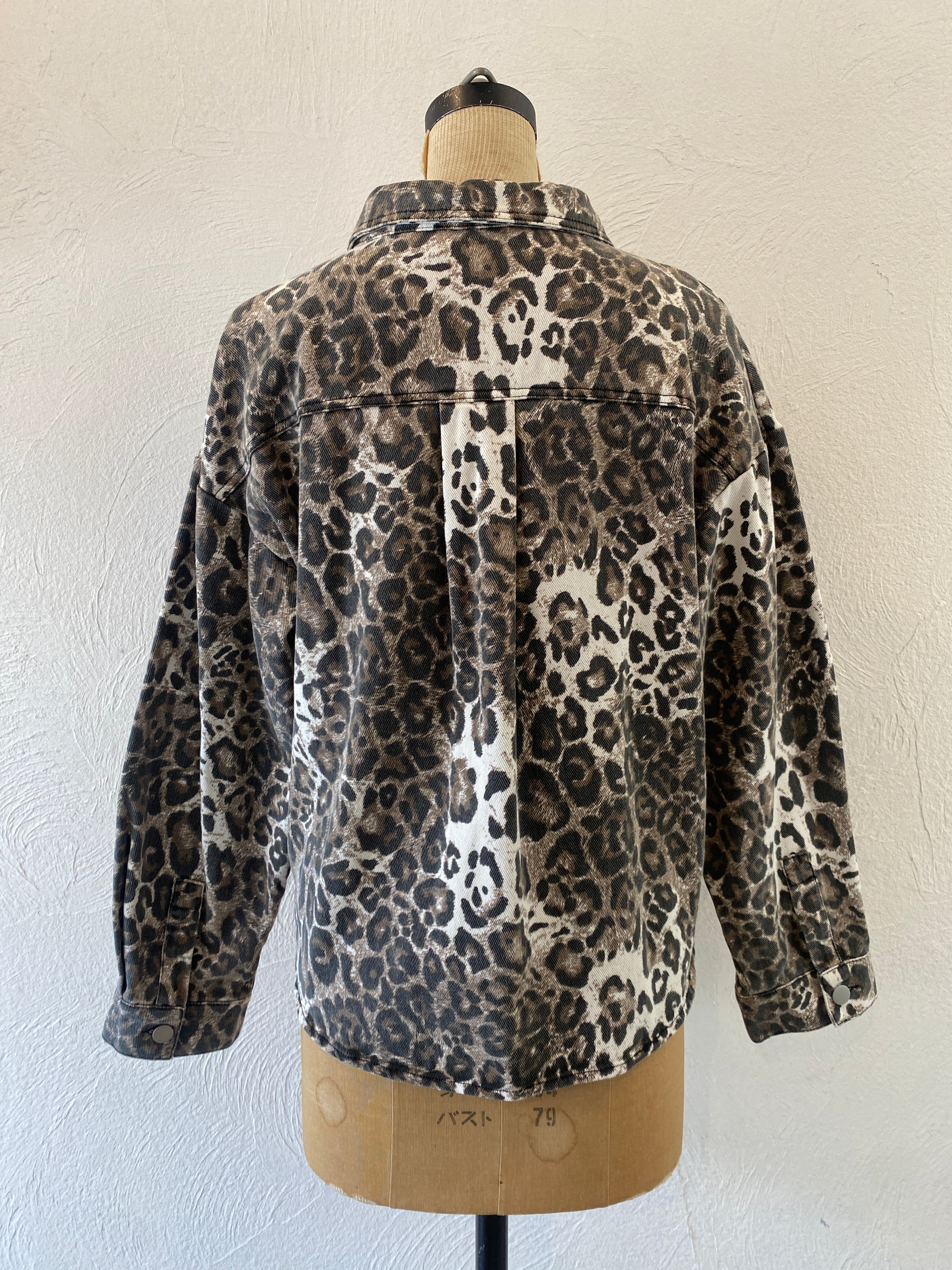 white leopard jacket