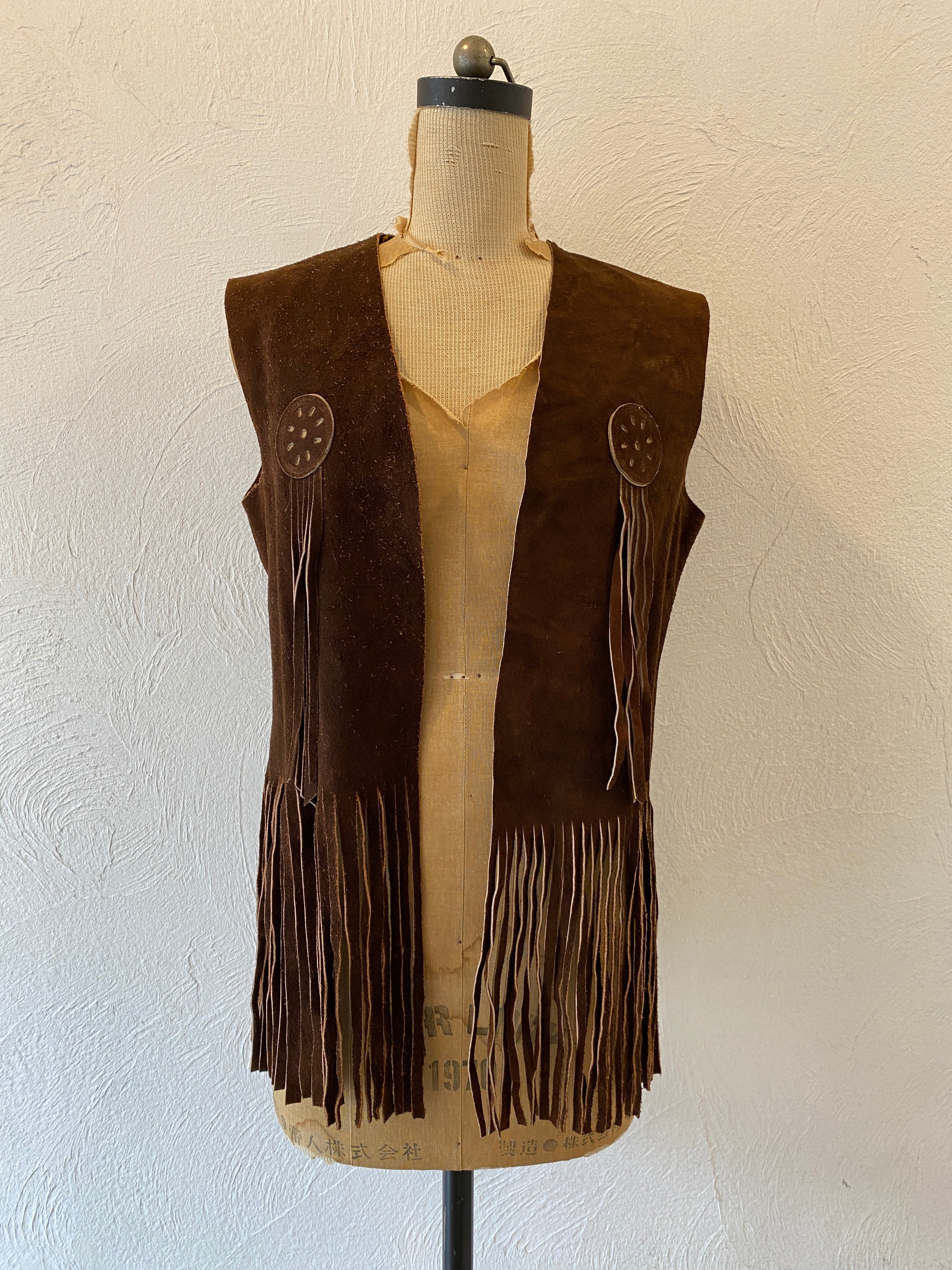 leather fringe vest
