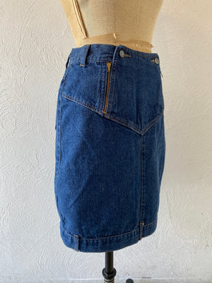 side zip denim skirt