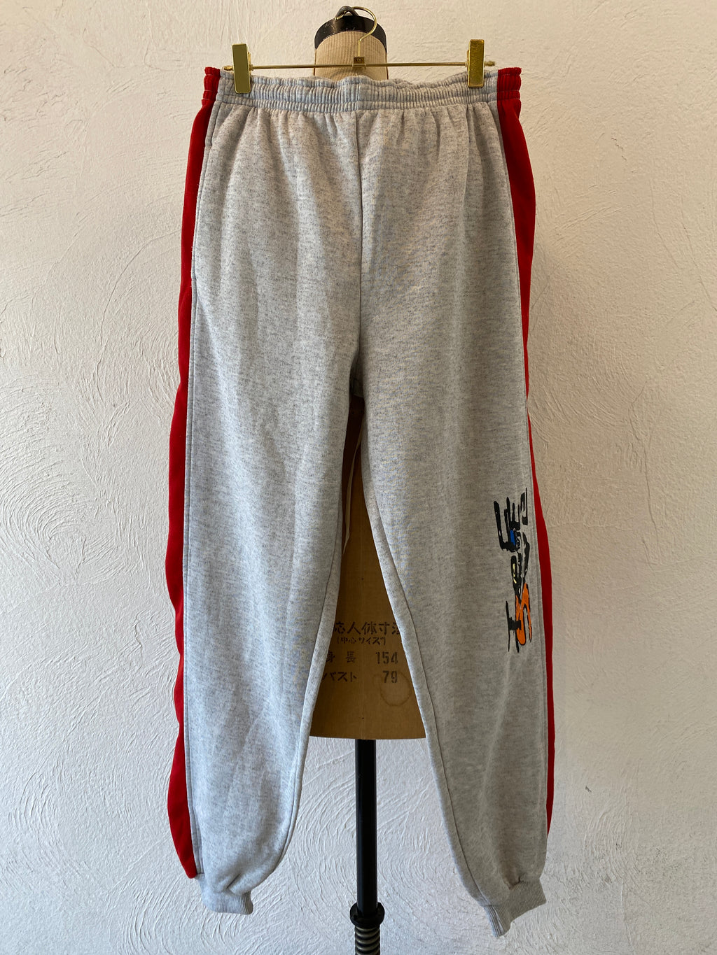 side line sweat pants