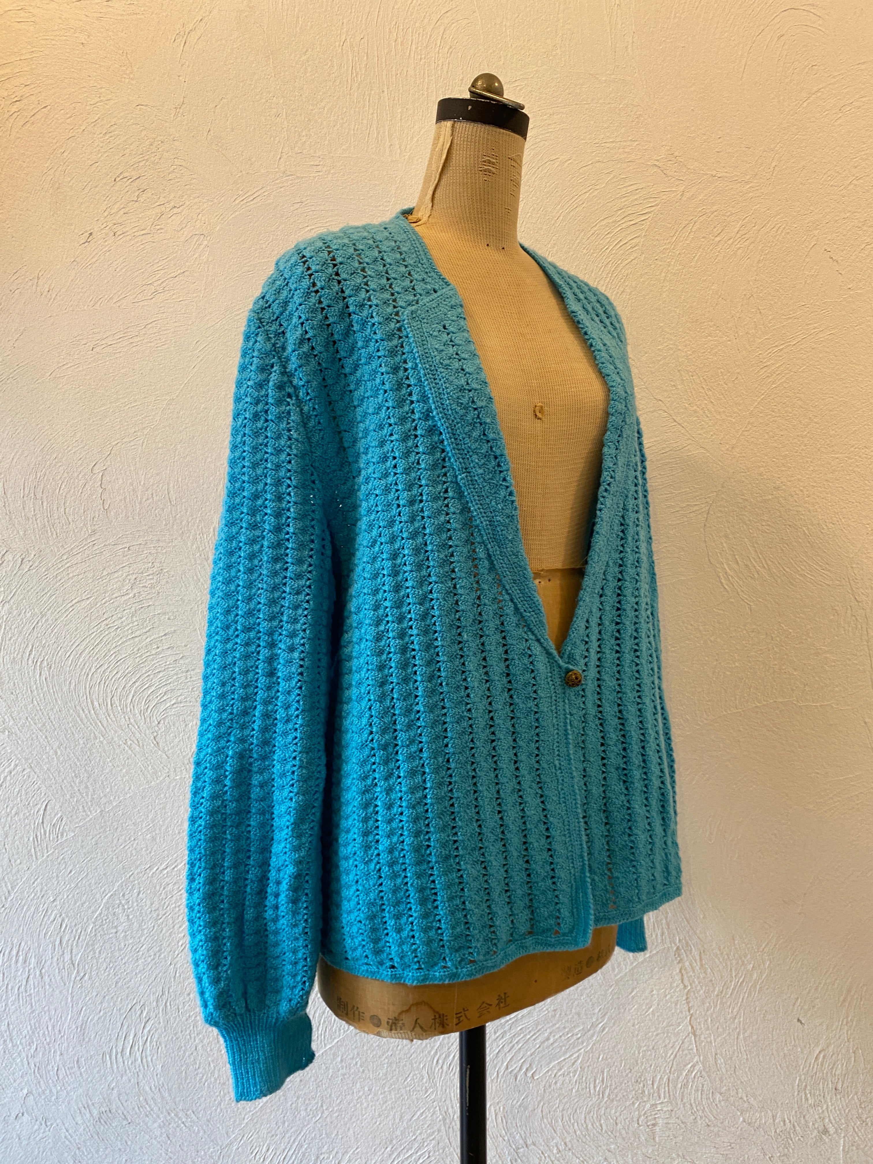 oversize knit jacket