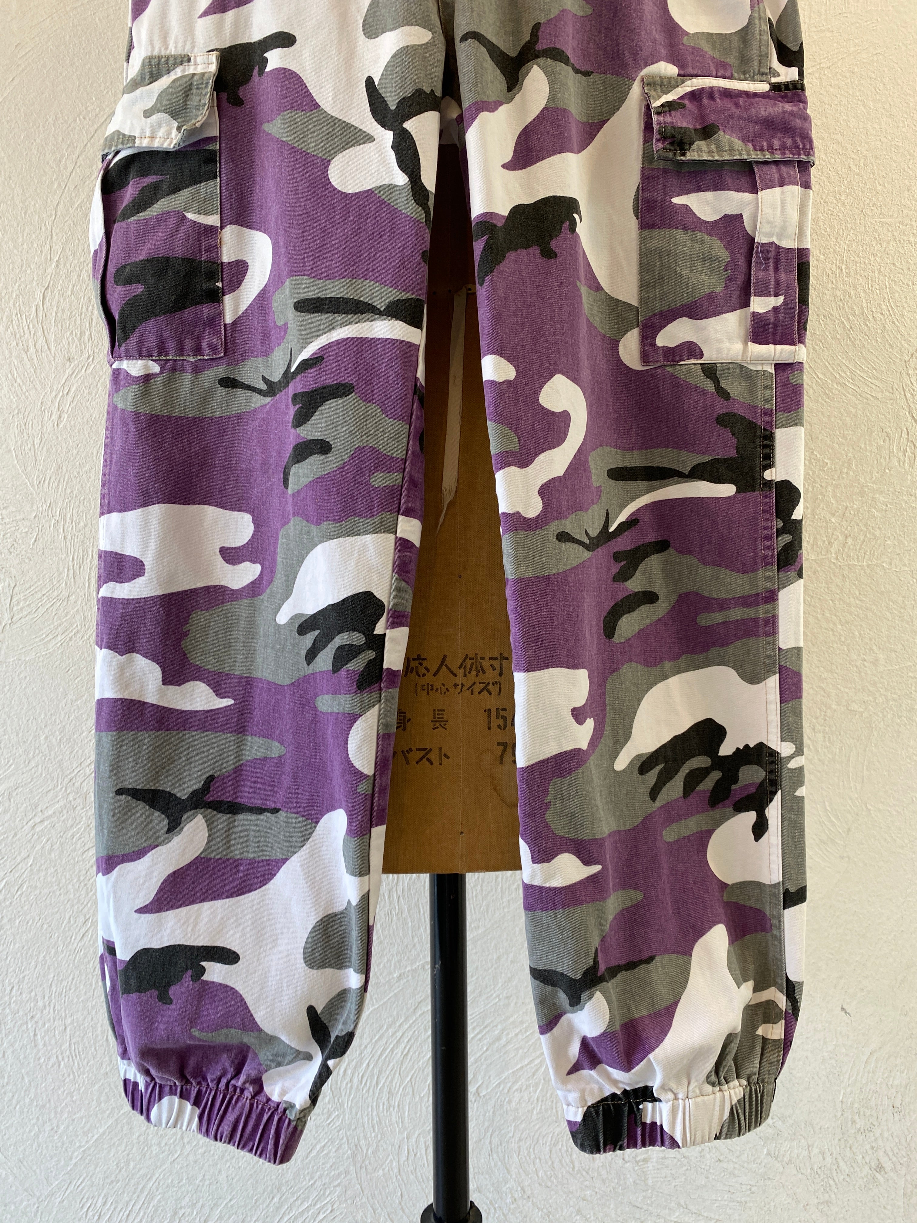 murasaki camouflage pants