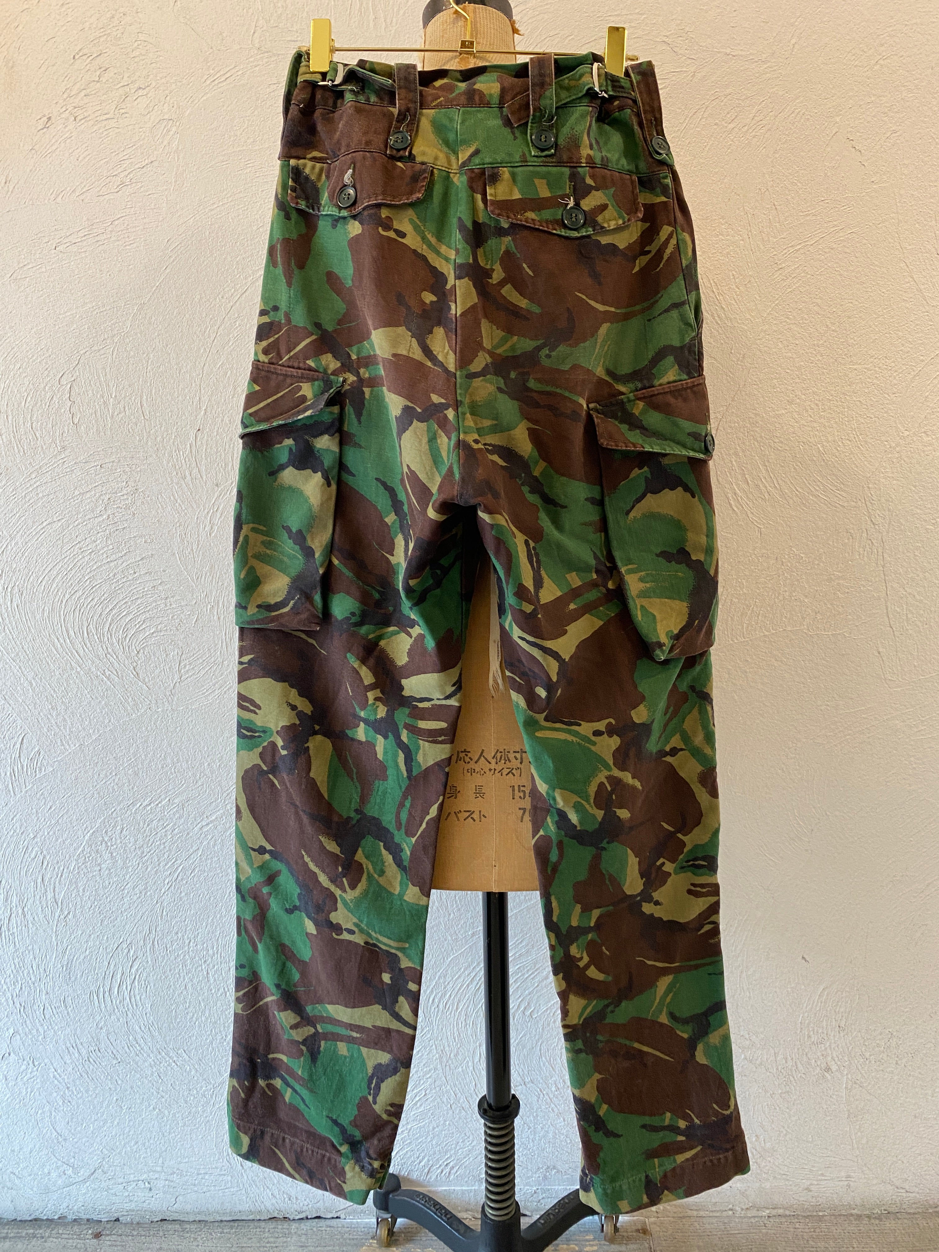 military camouflage pants