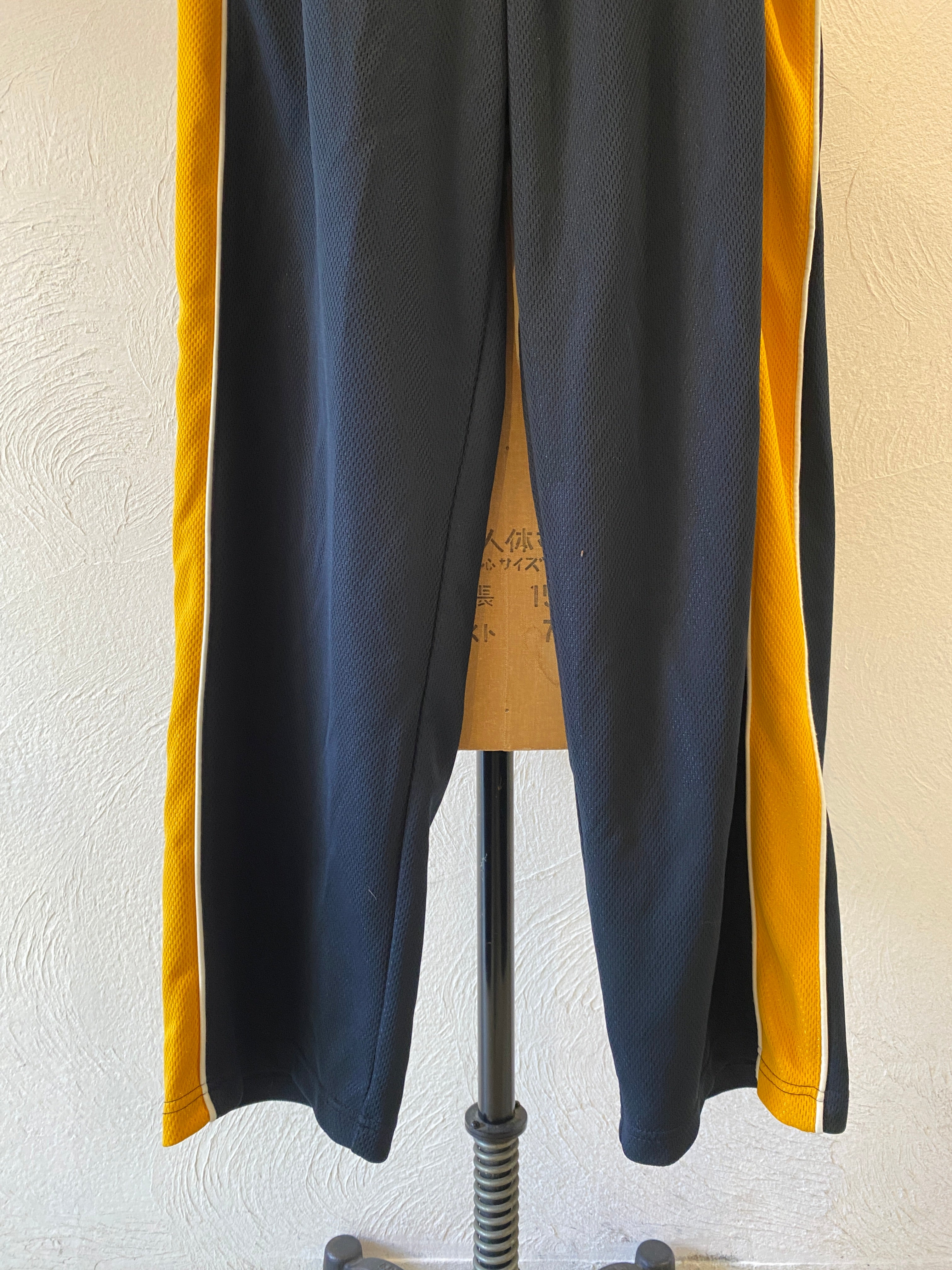 yellow line jersey pants