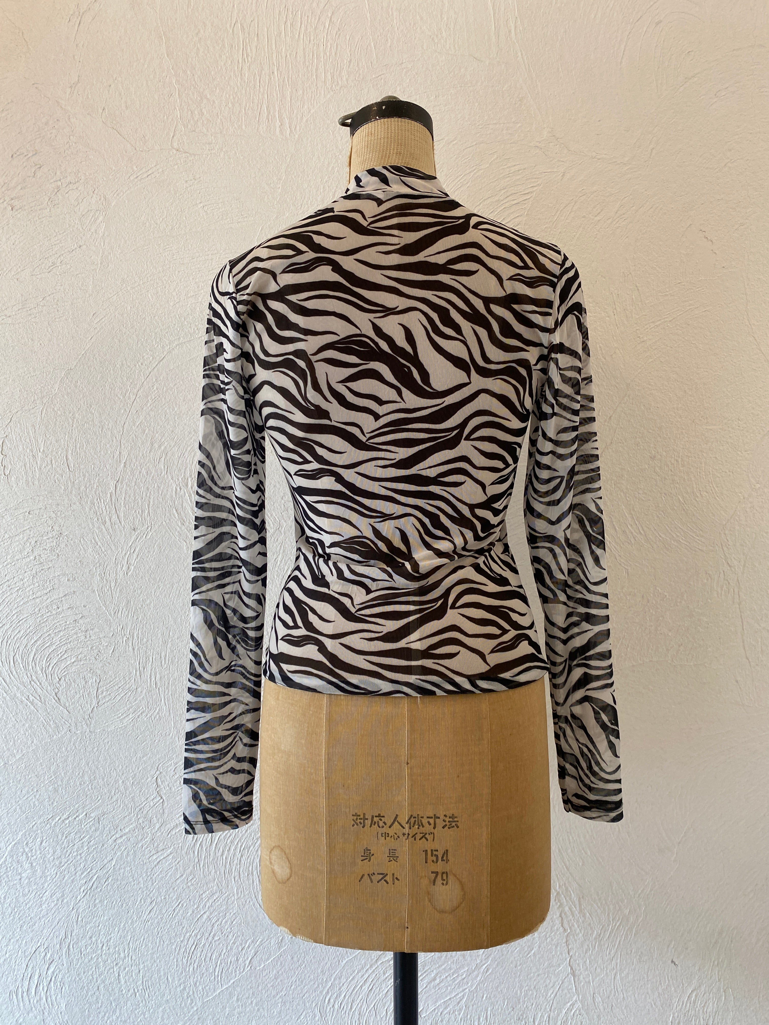 zebra mesh T