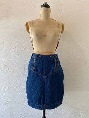 side zip denim skirt