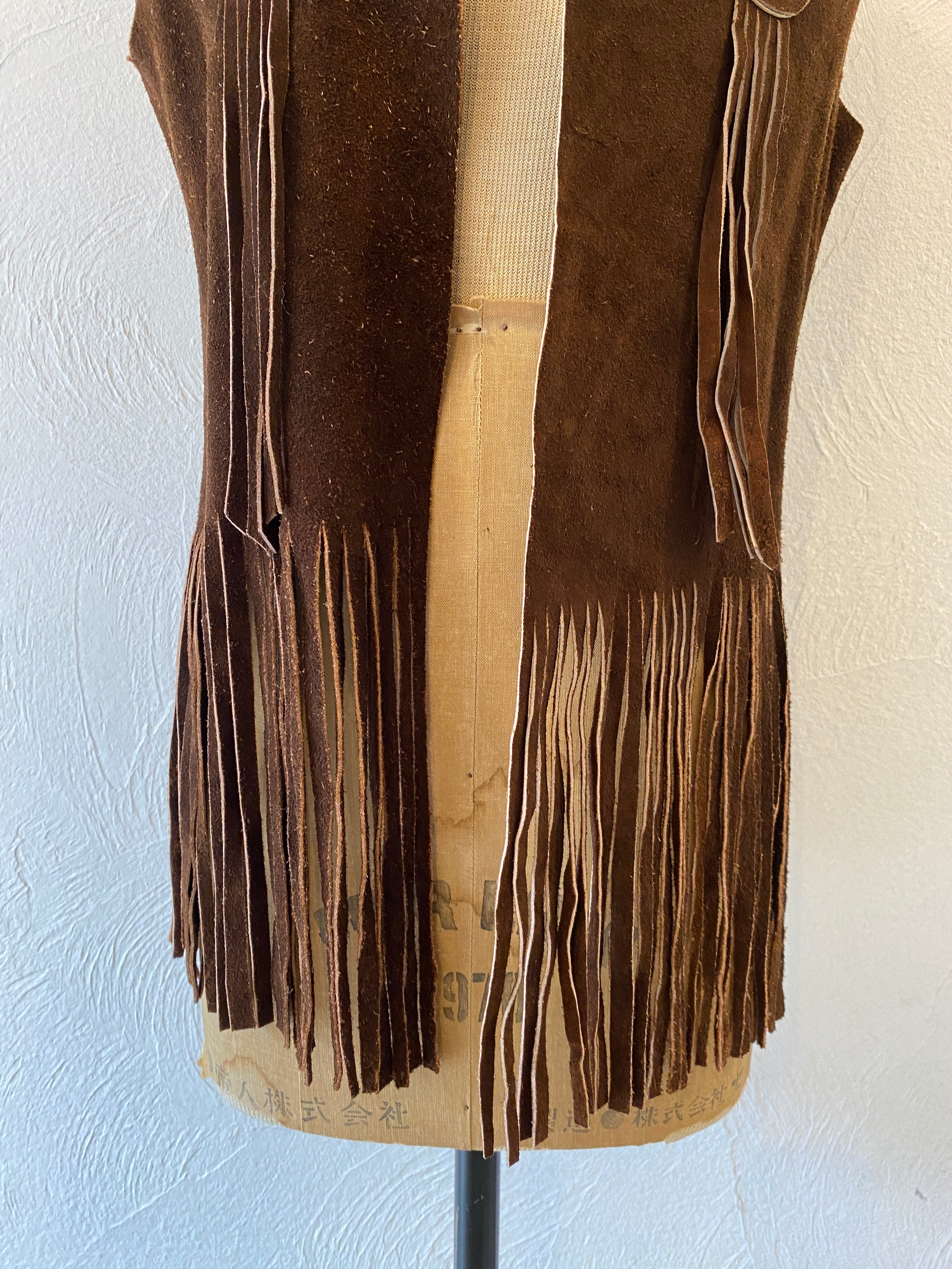 leather fringe vest