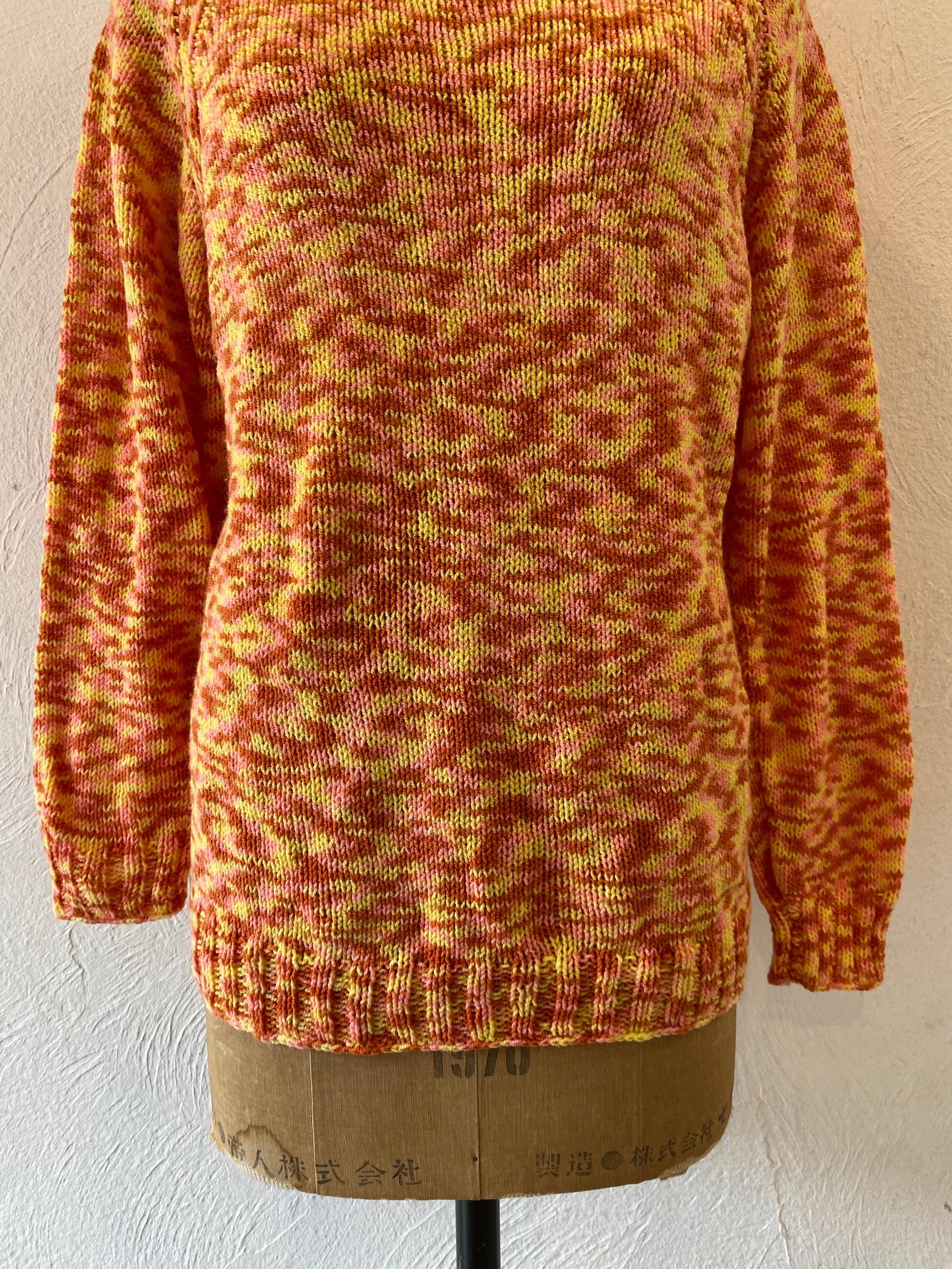 marble orange knit