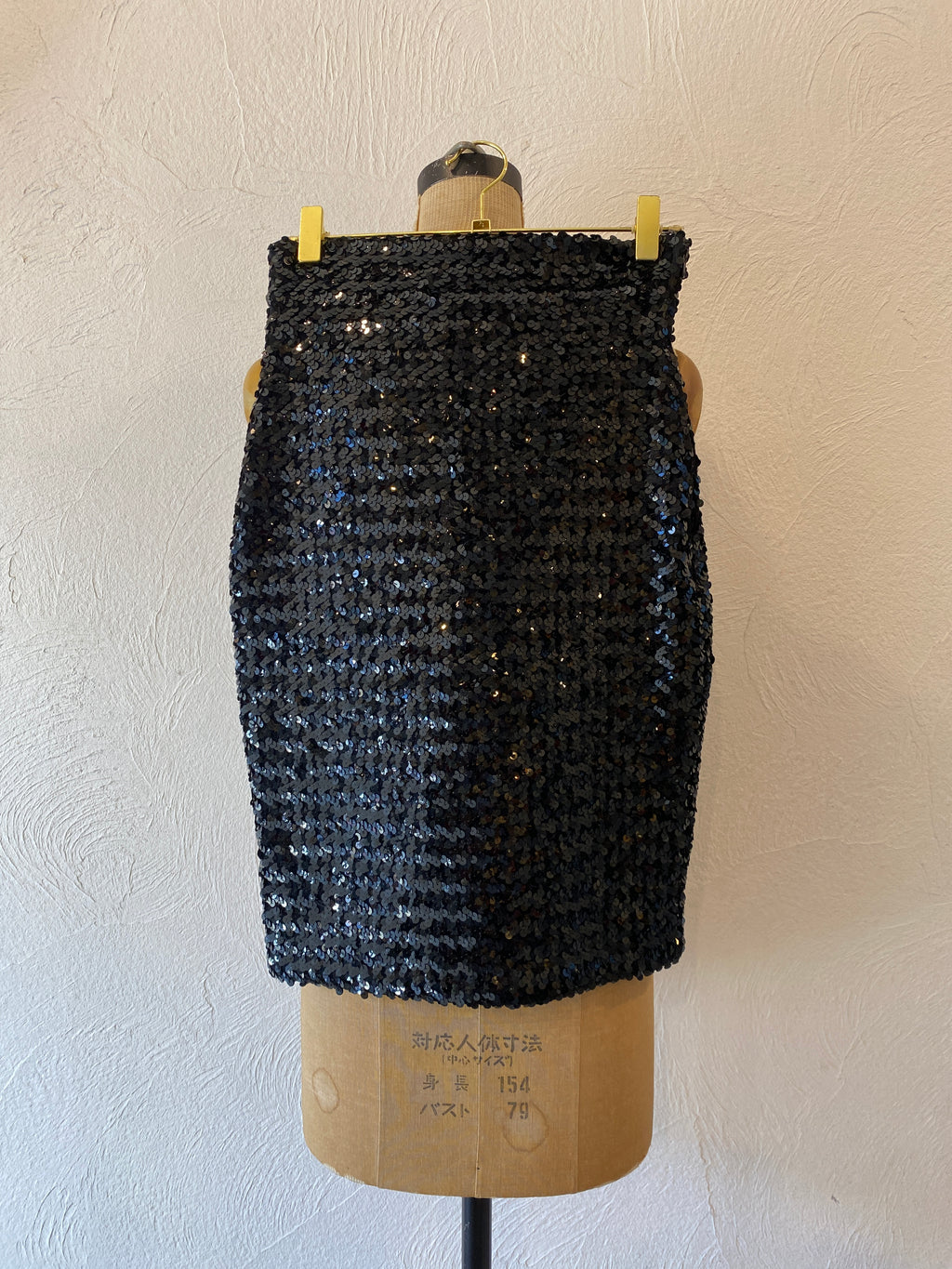 spangle knit skirt