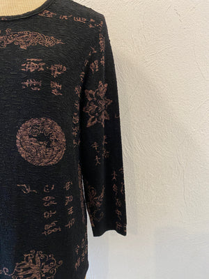 china black T