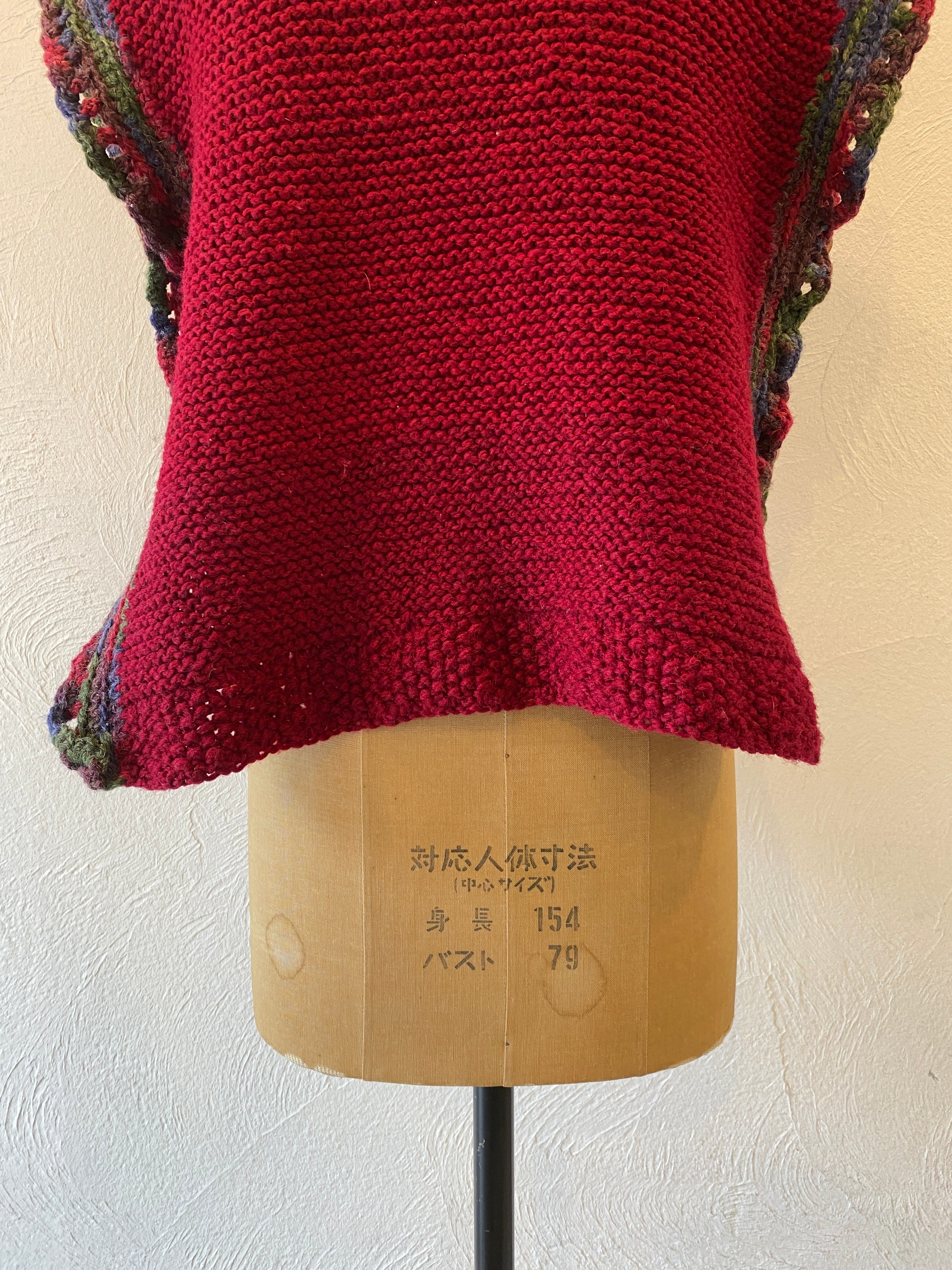 hand knit vest