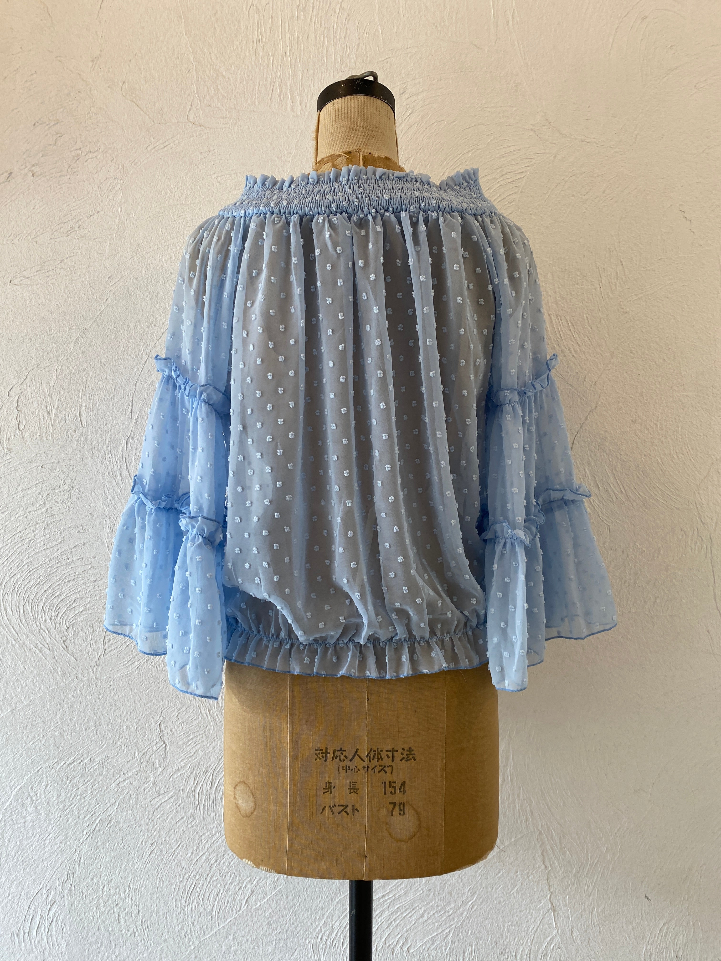 flare sleeve through blouse