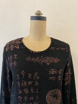 china black T