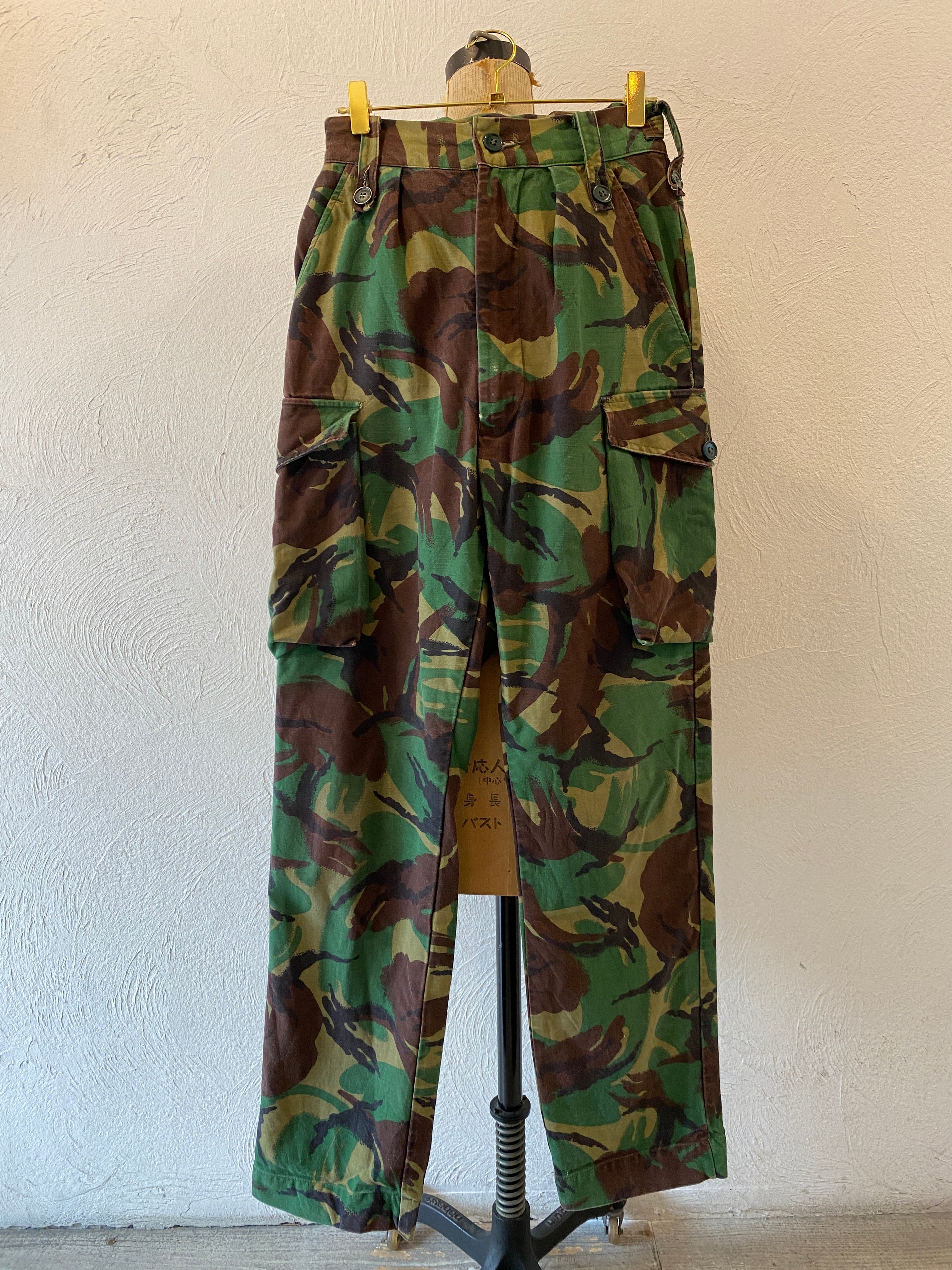 military camouflage pants