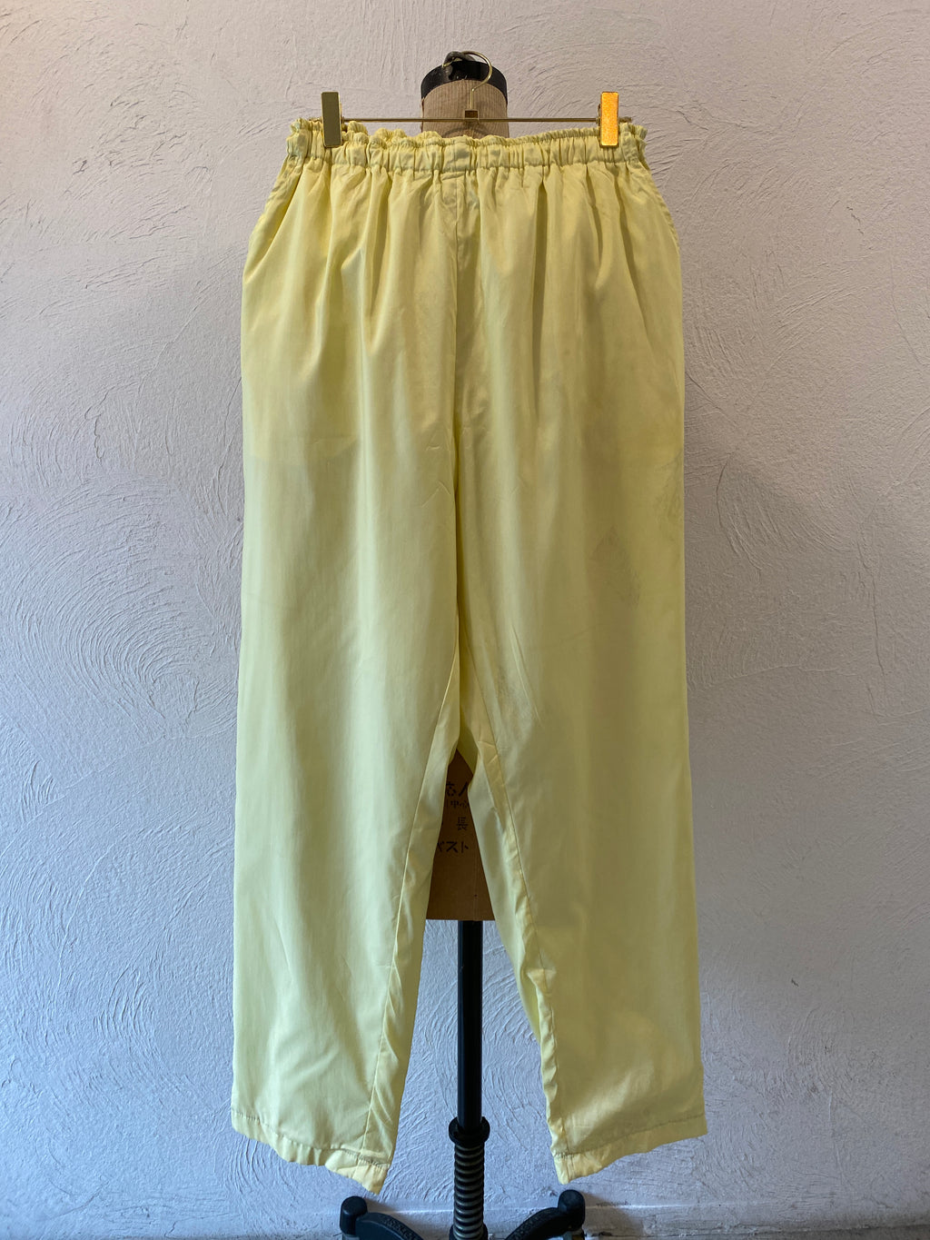 lemon yellow nylon pants