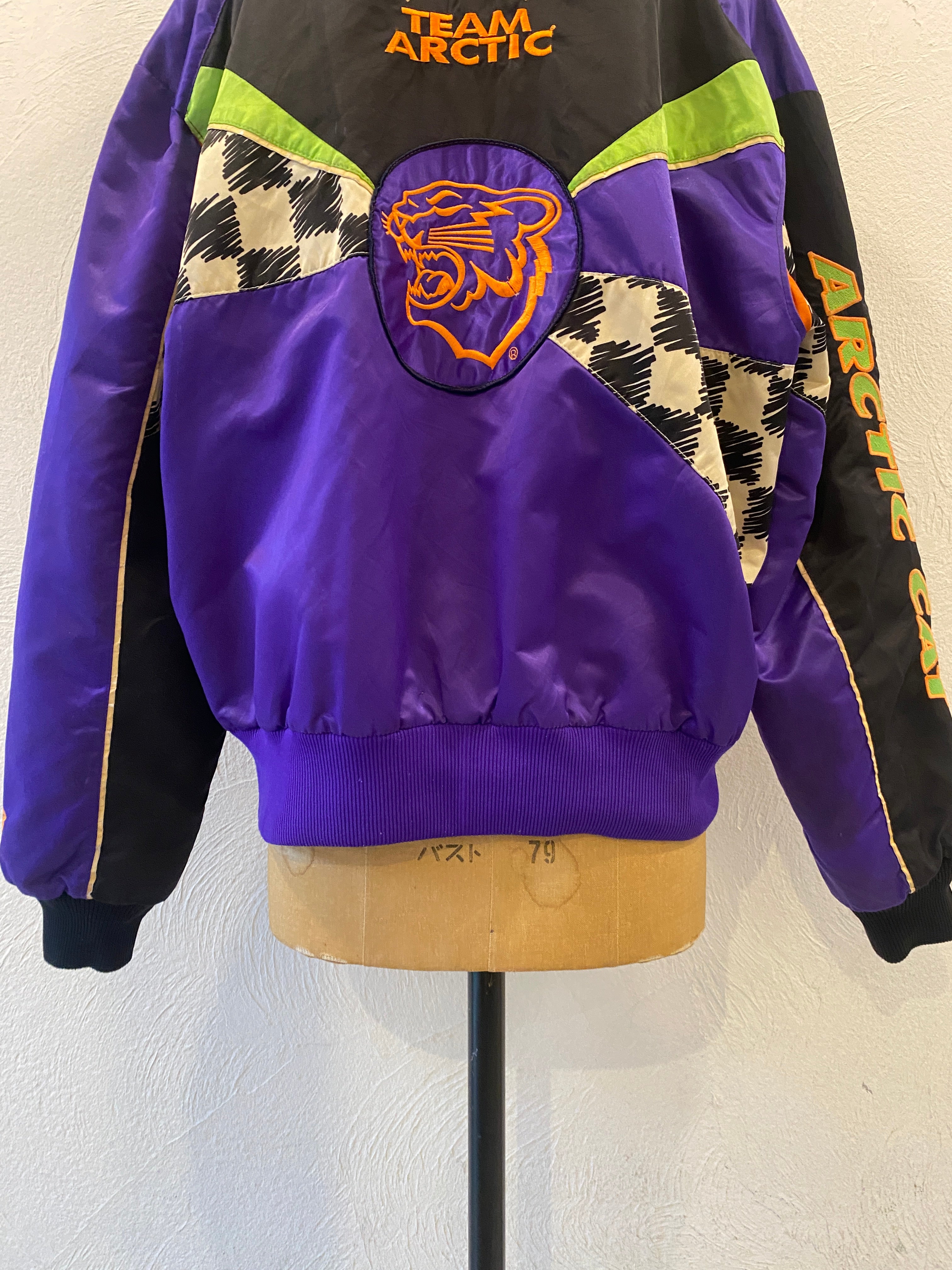 murasaki checker blouson