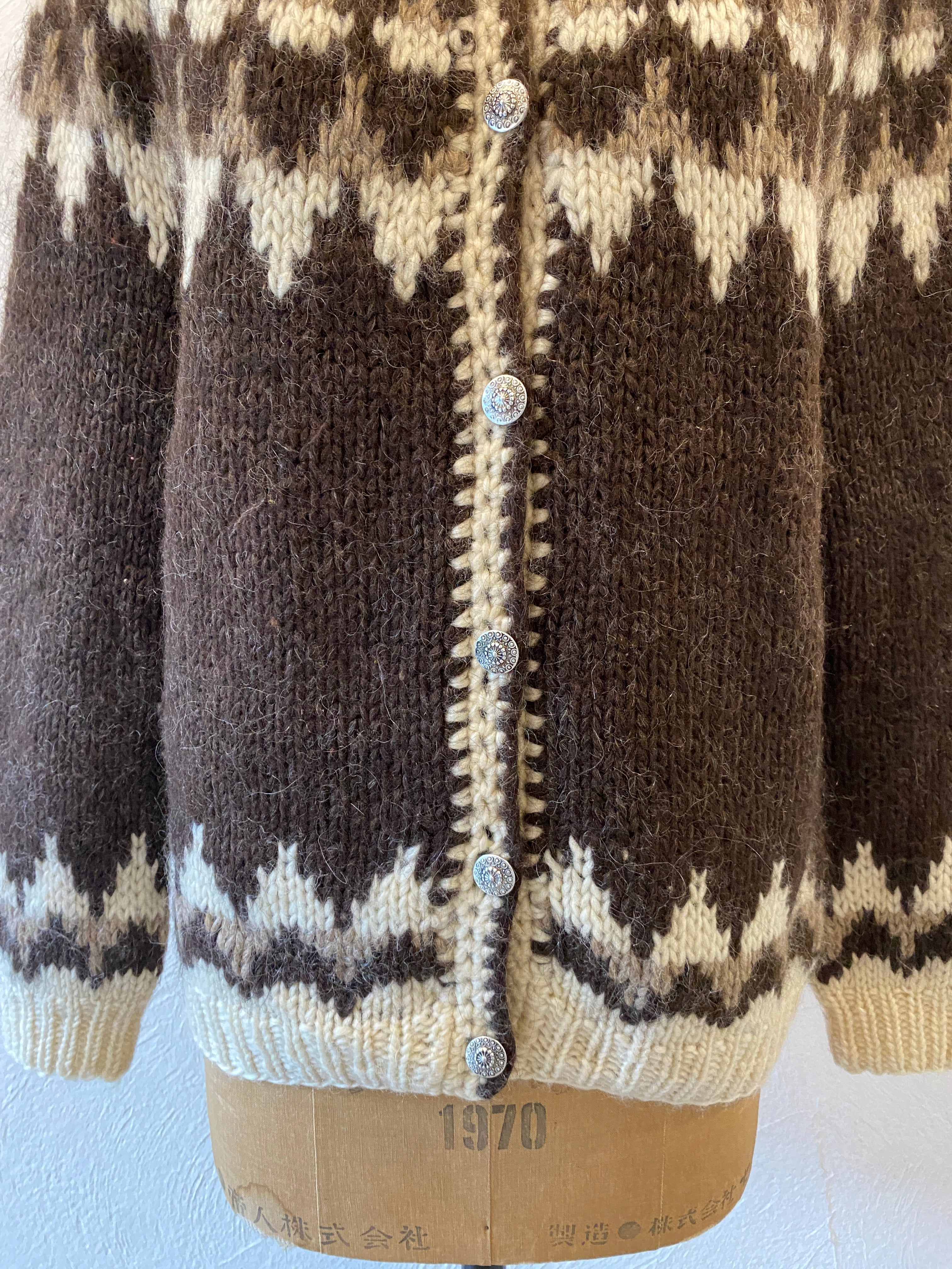 brown knit cardigan