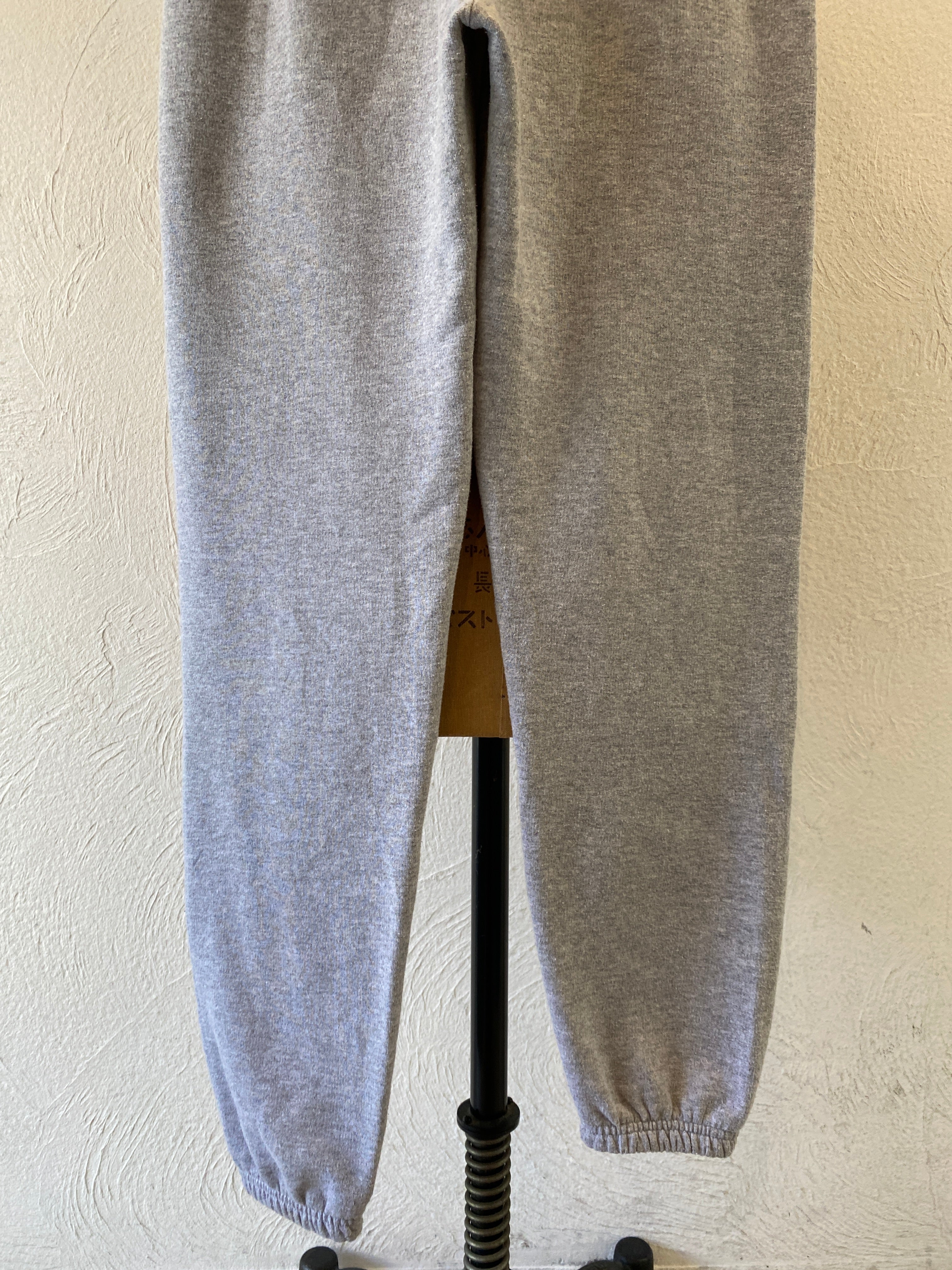 sweat pants