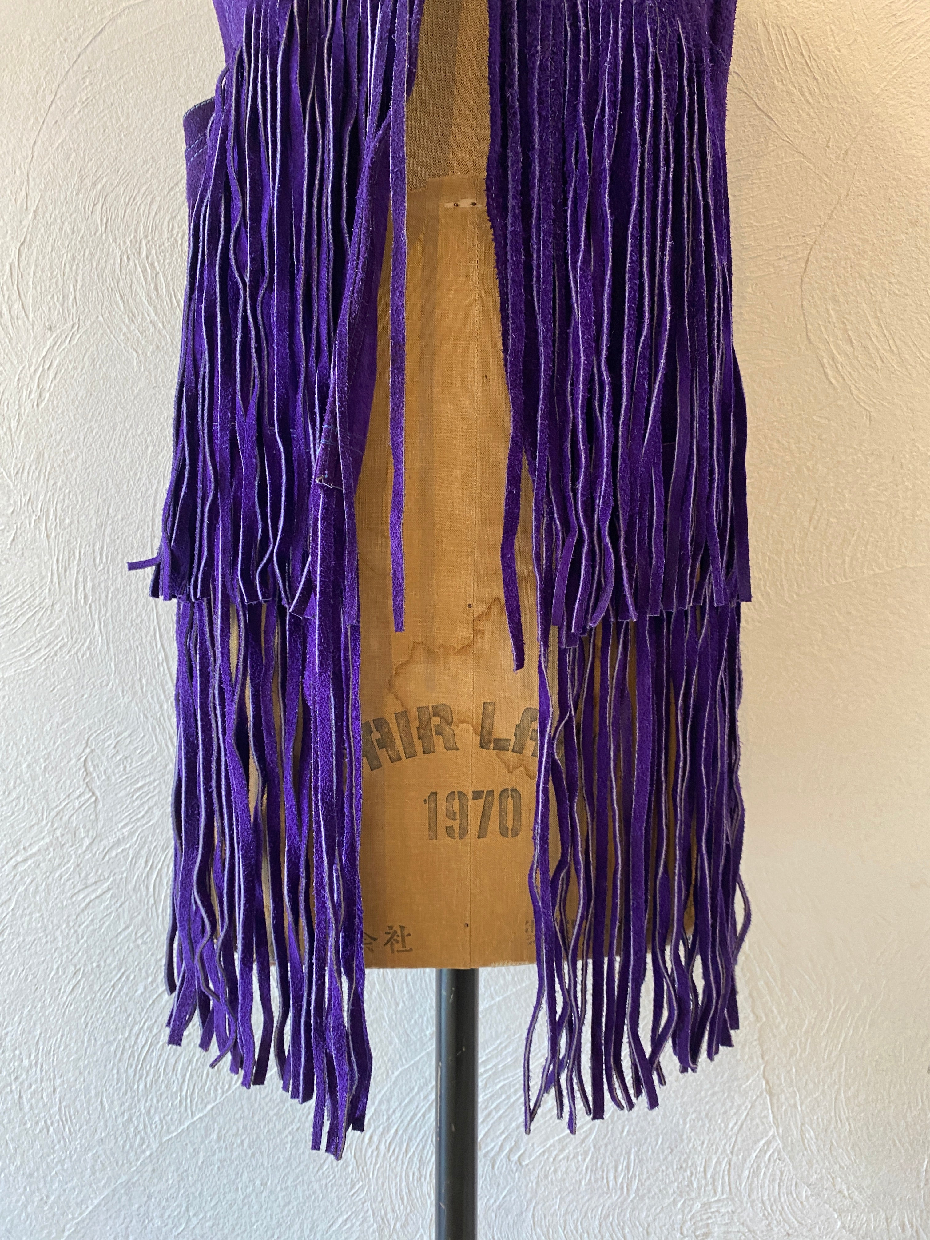 murasaki leather fringe vest