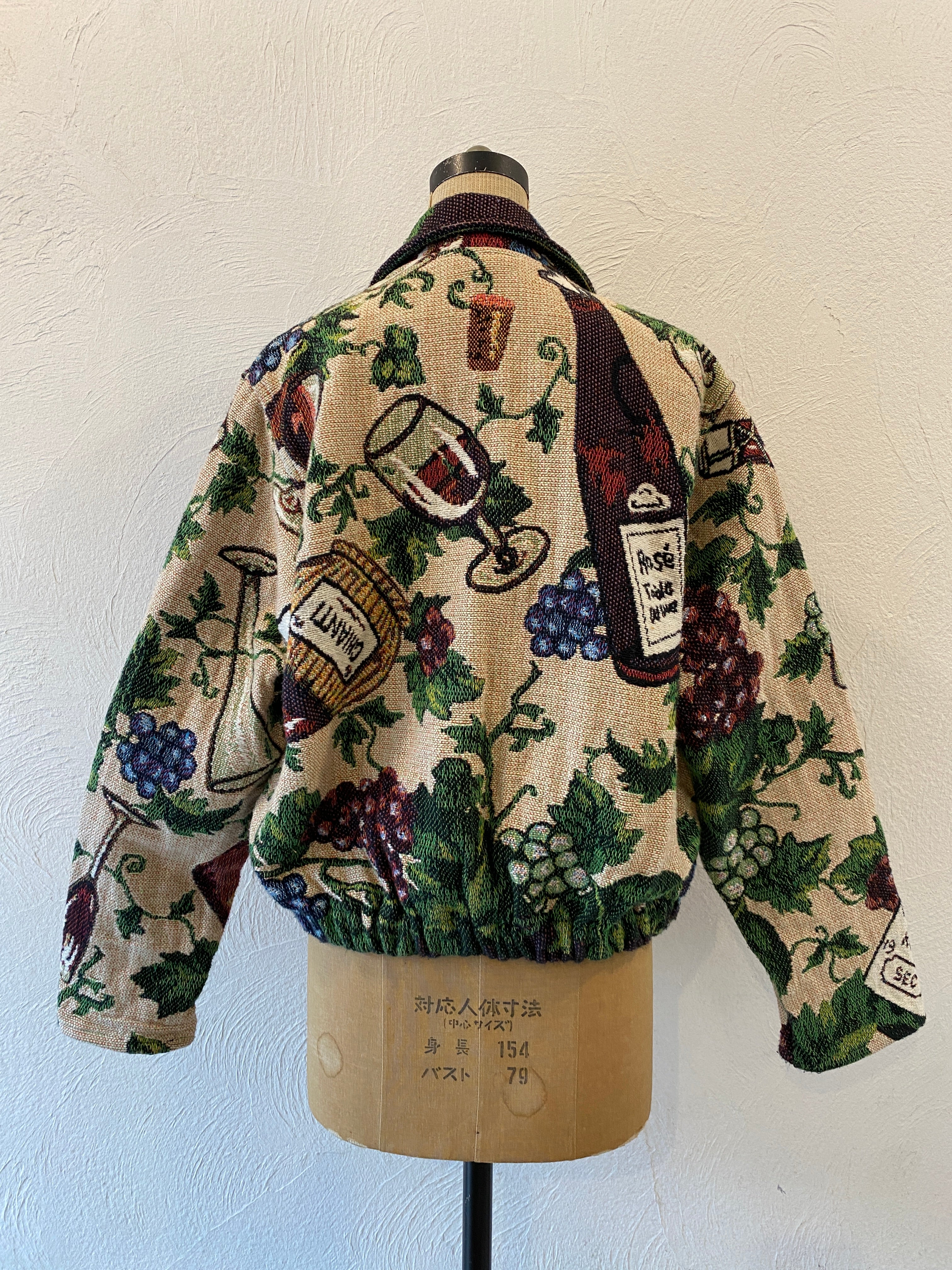 Grapes and wine gobelin jacket