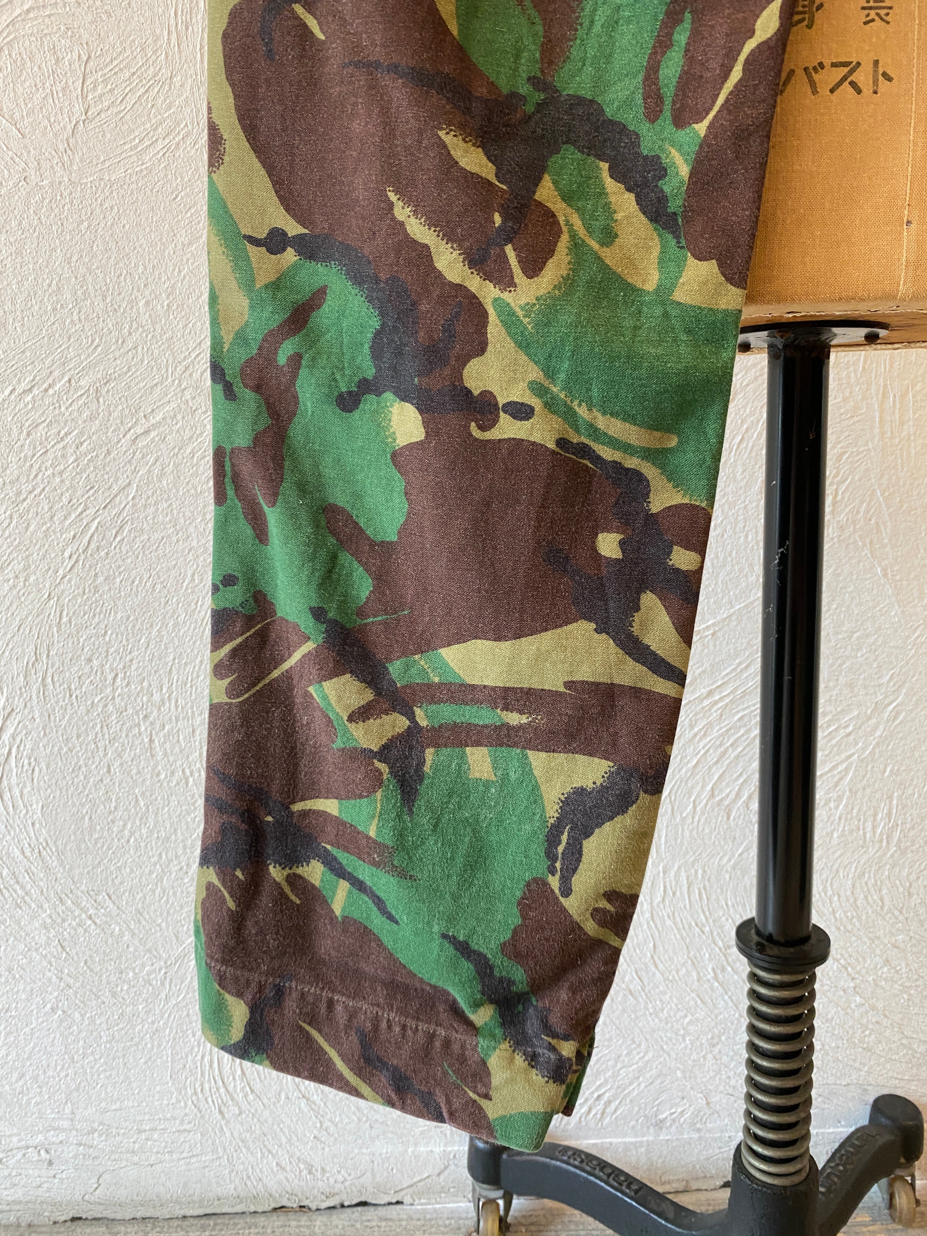 military camouflage pants