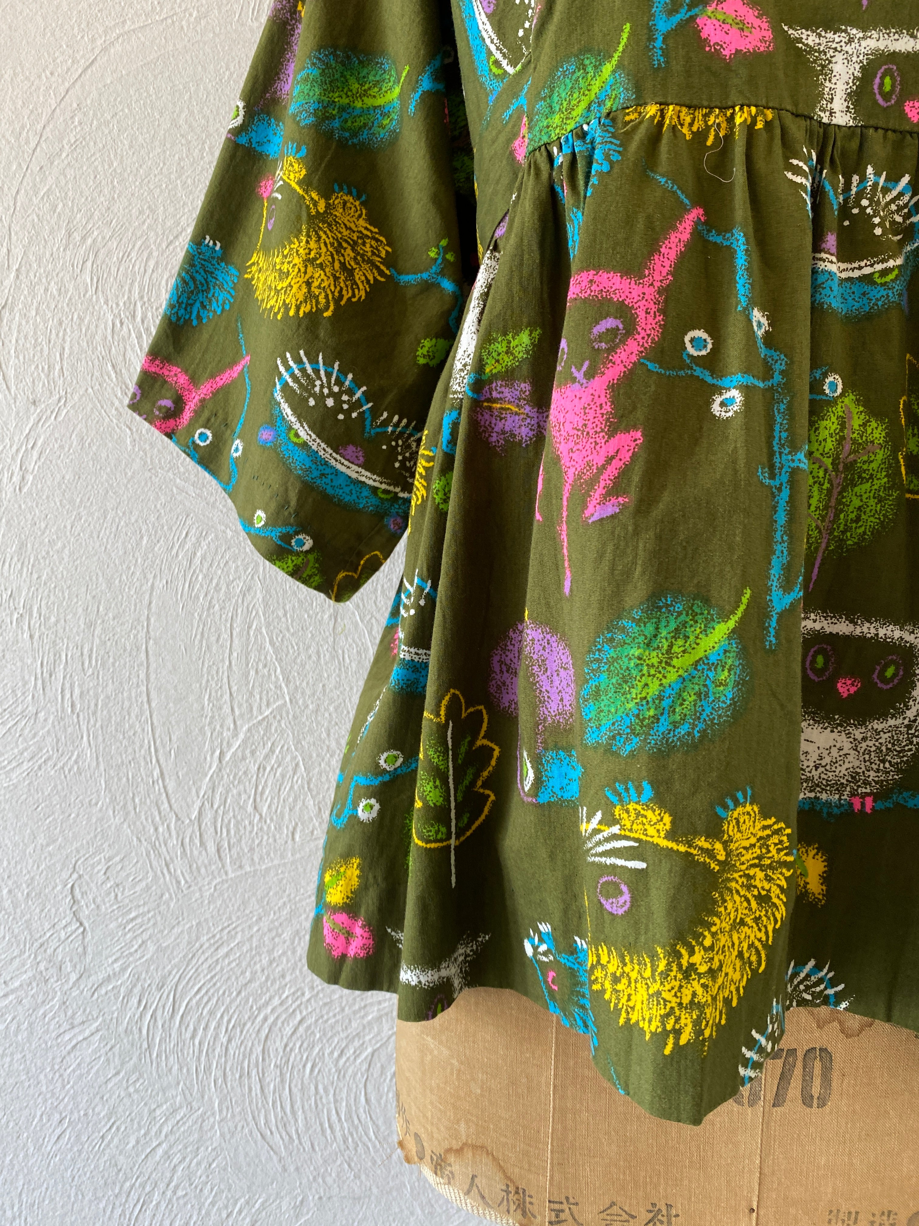 animal blouse