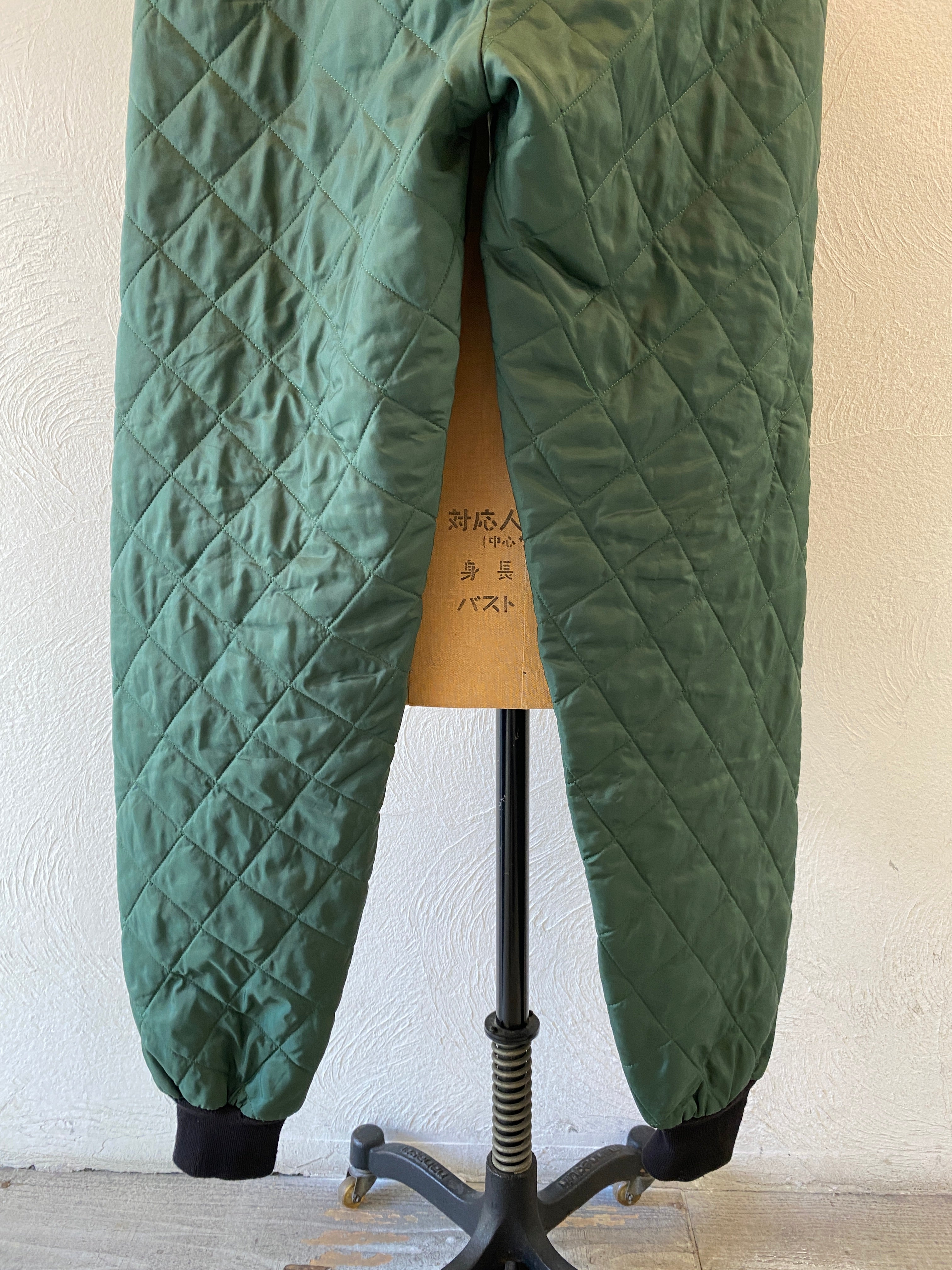 quilting pants