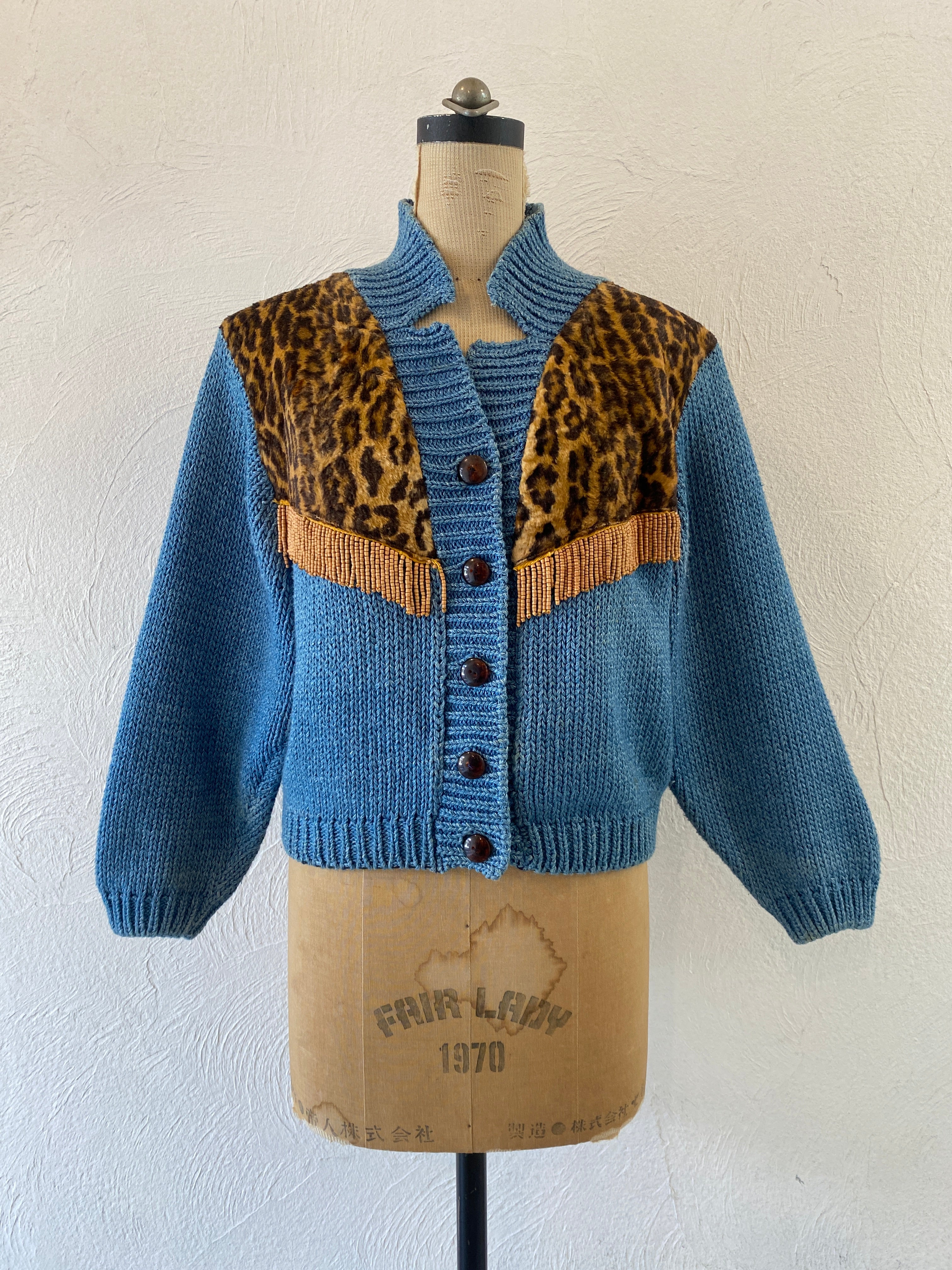 leopard fringe knit jacket