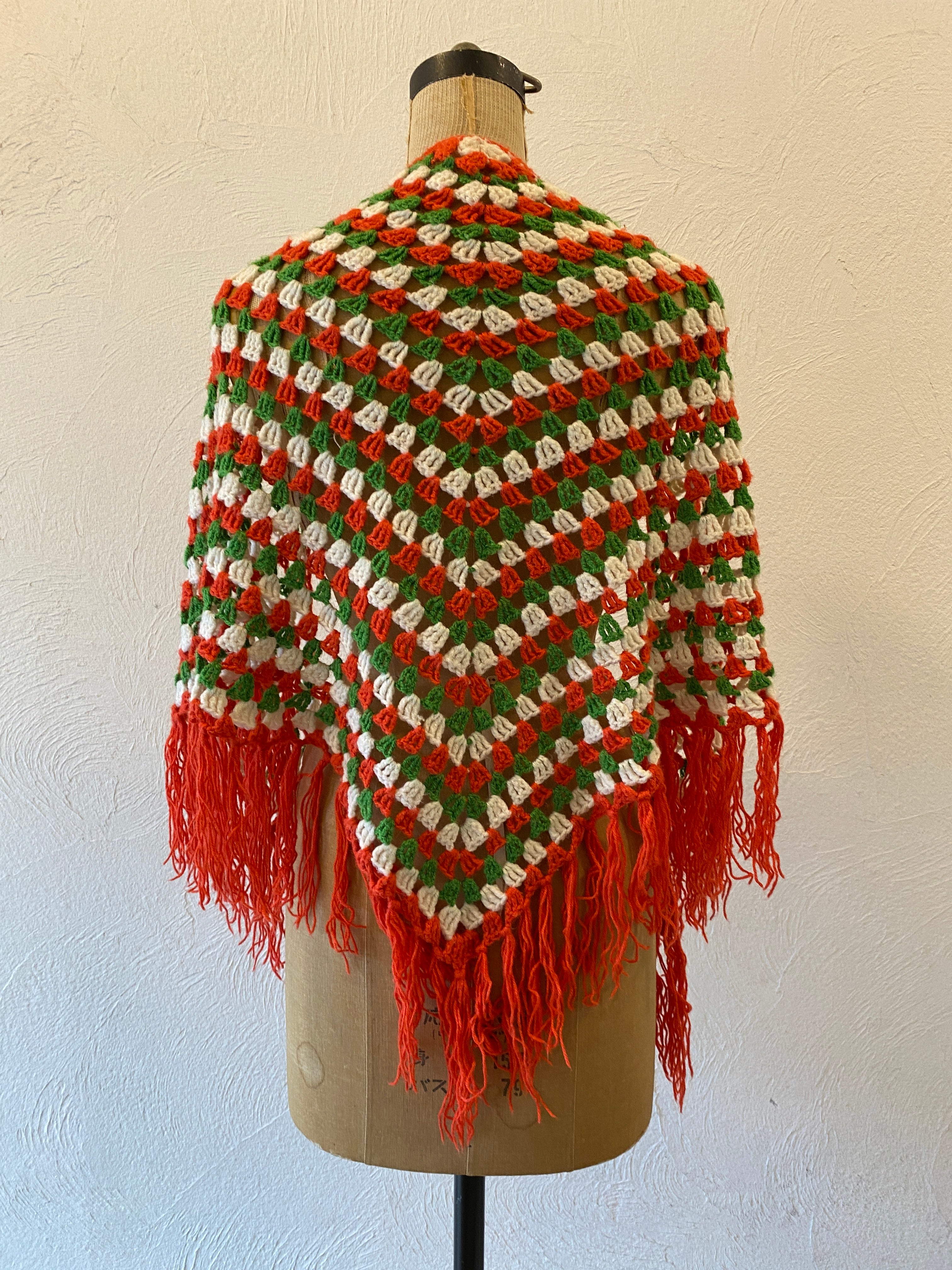 knit fringe stall