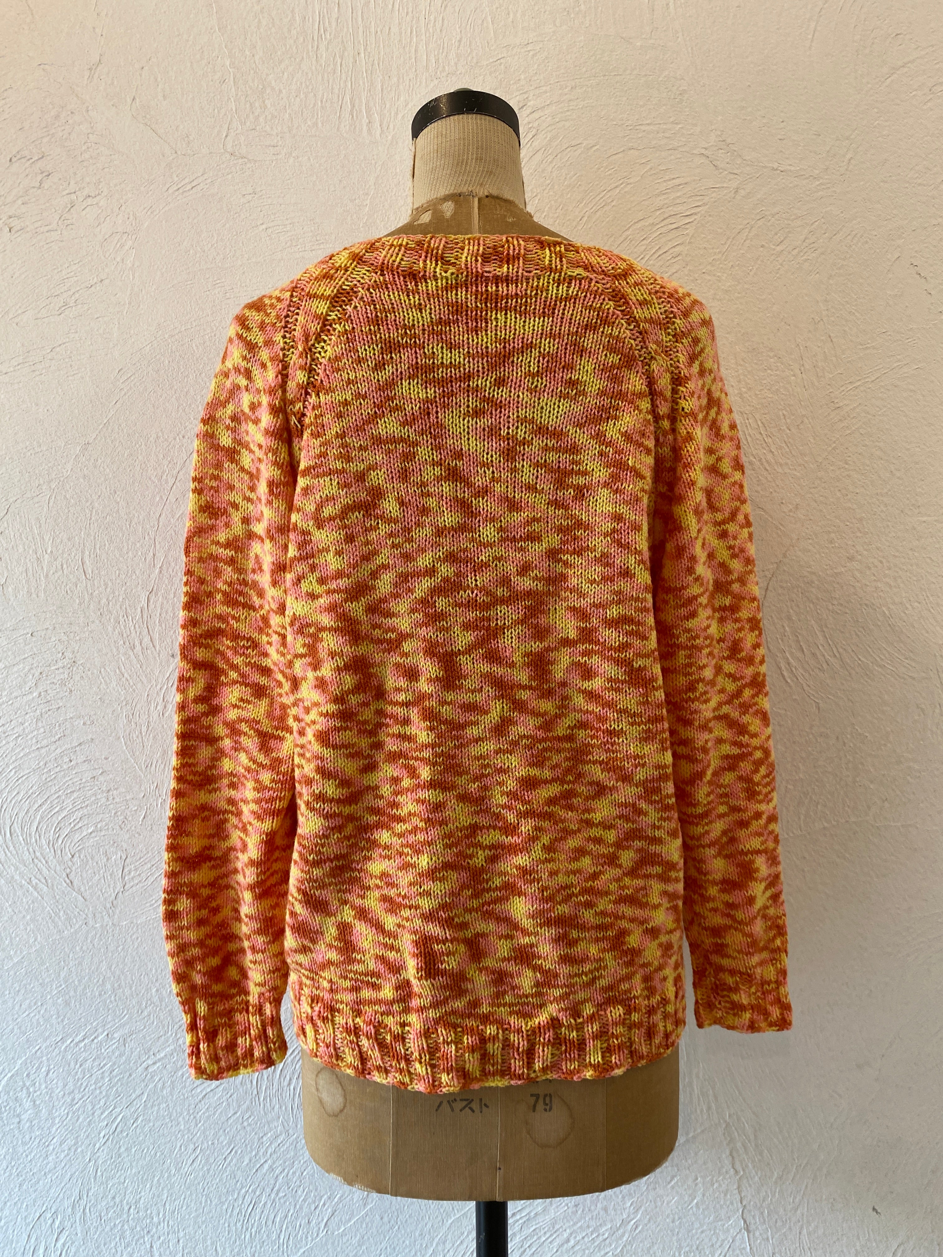 marble orange knit