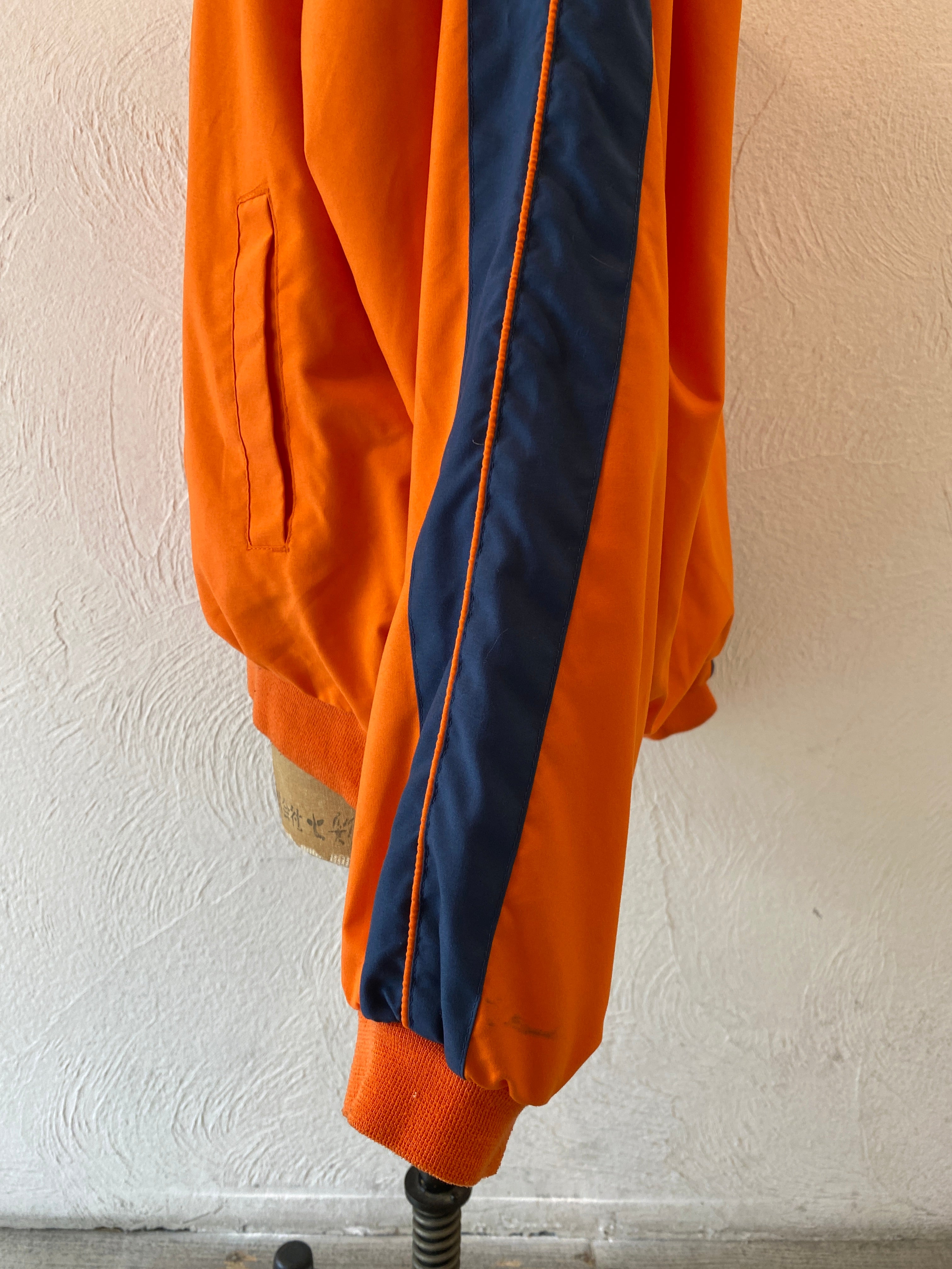 orange pullover blouson