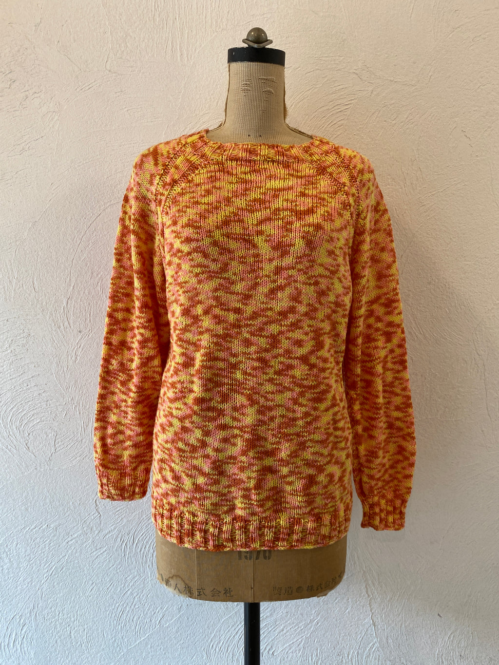 marble orange knit