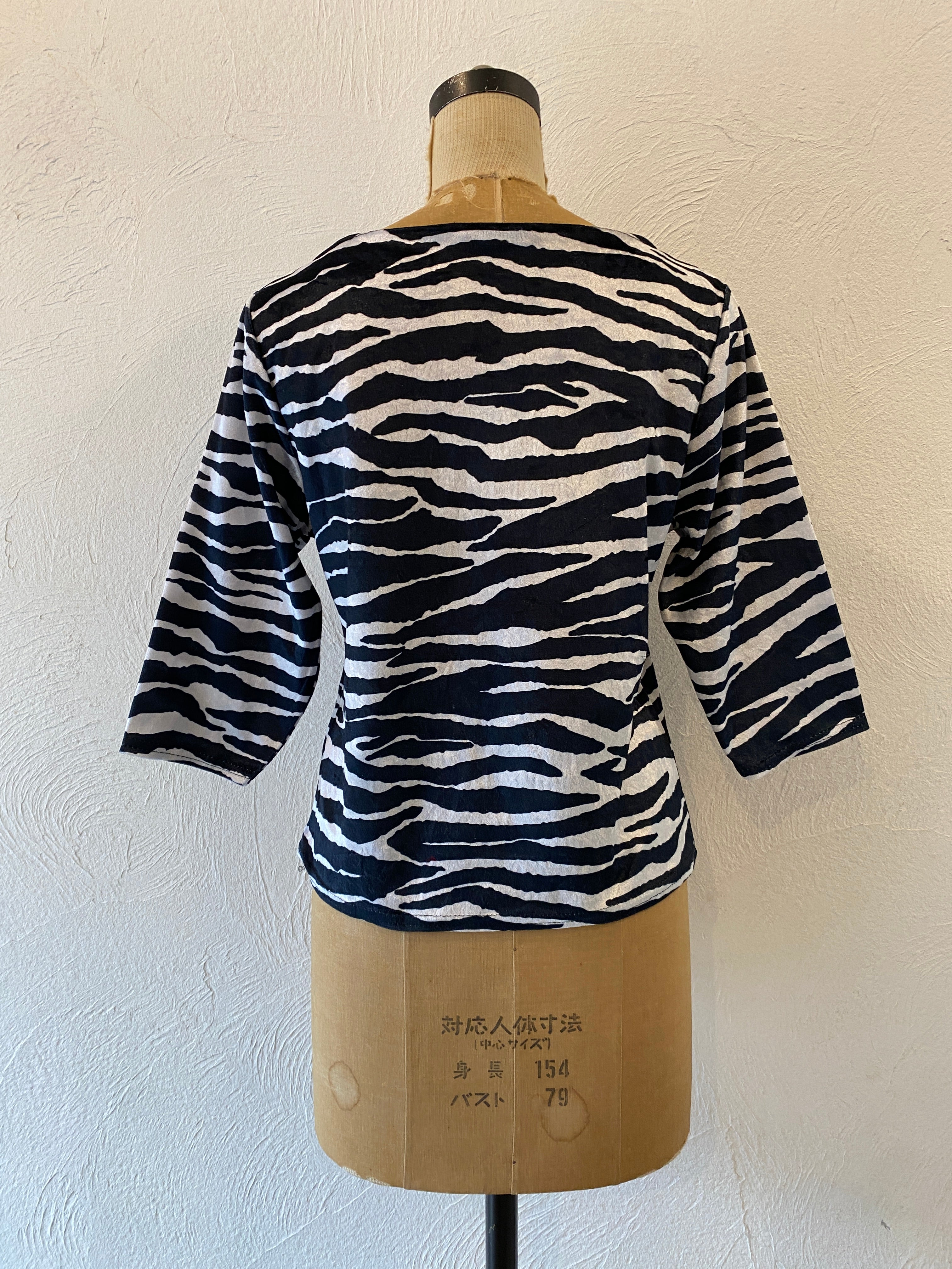 zebra velours T