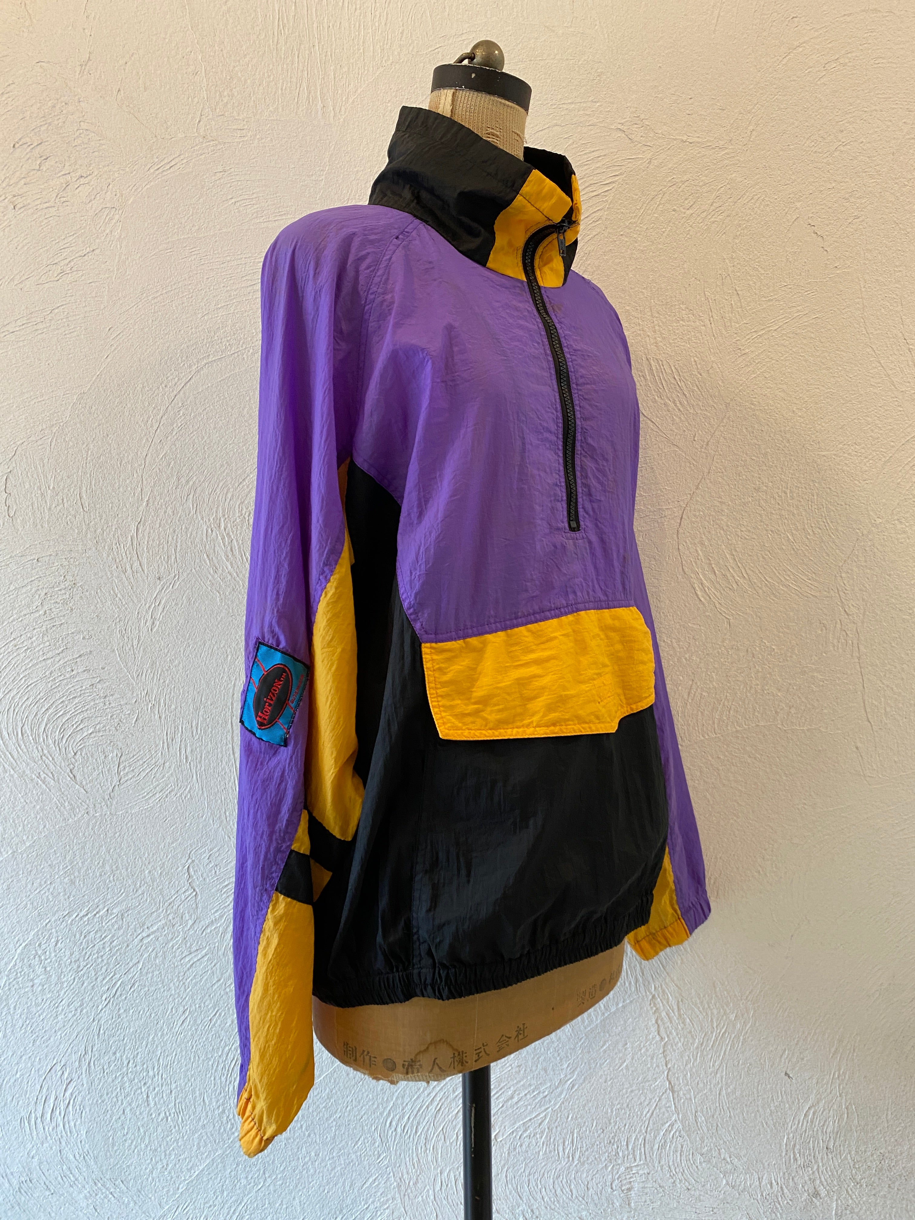 murasaki nylon pullover