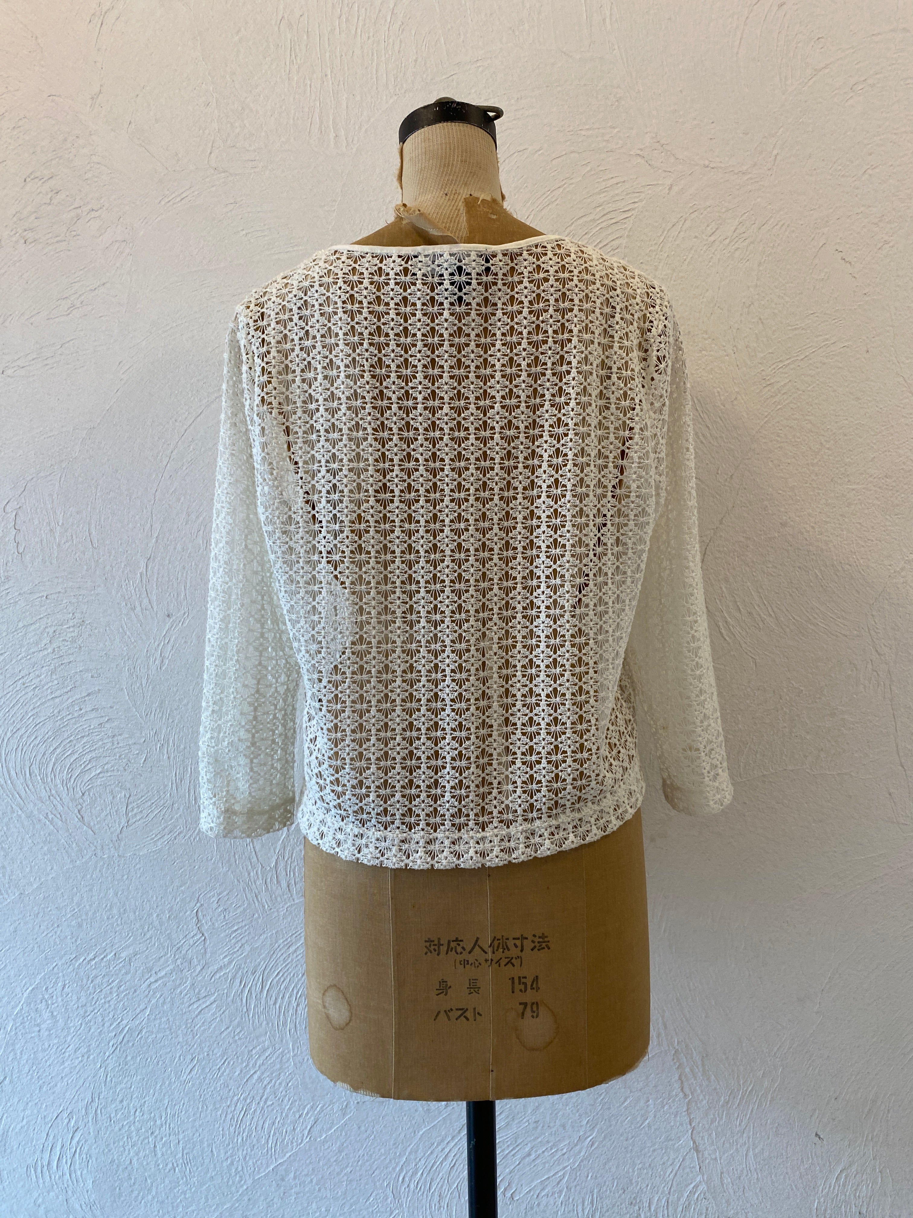 lace jacket